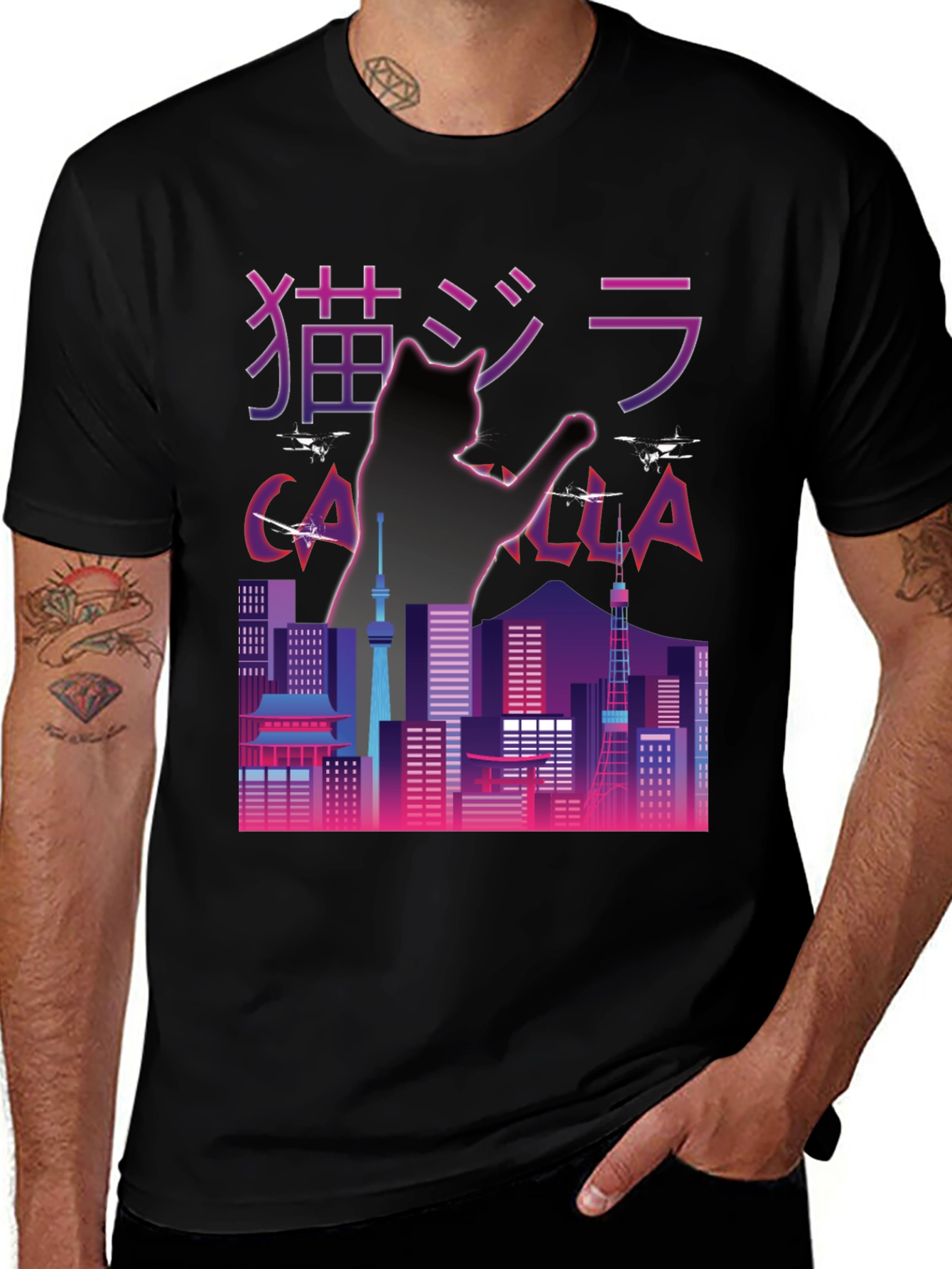 Catzilla T-Shirt - Tokyo Kaiju Cat Design