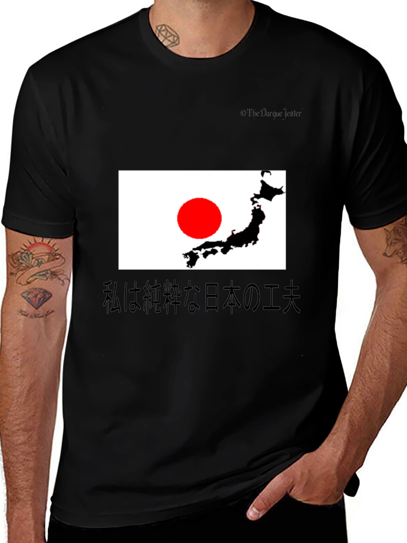 Japan Flag Graphic T-Shirt - Black