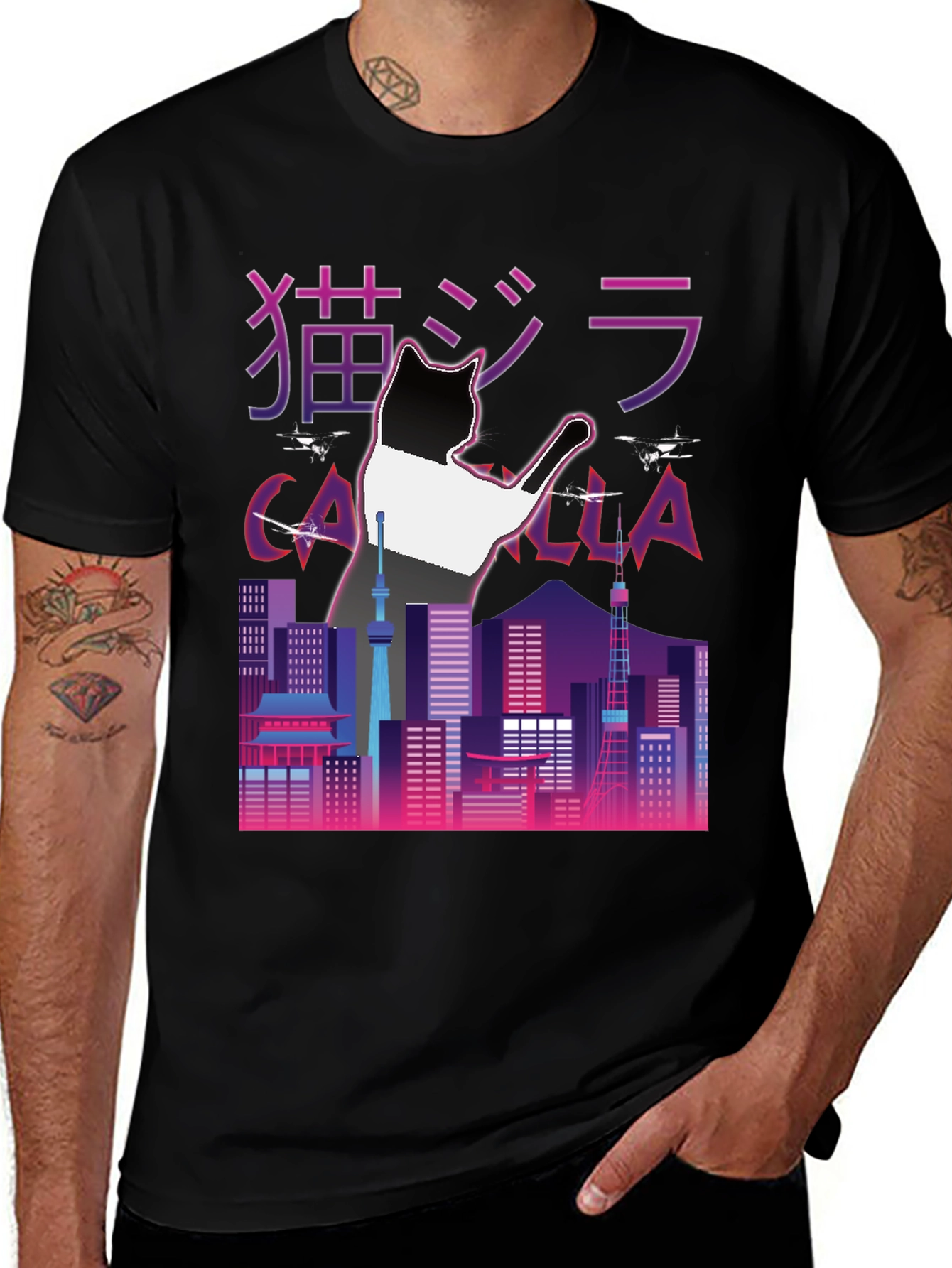 Catzilla Graphic T-Shirt - Urban Style