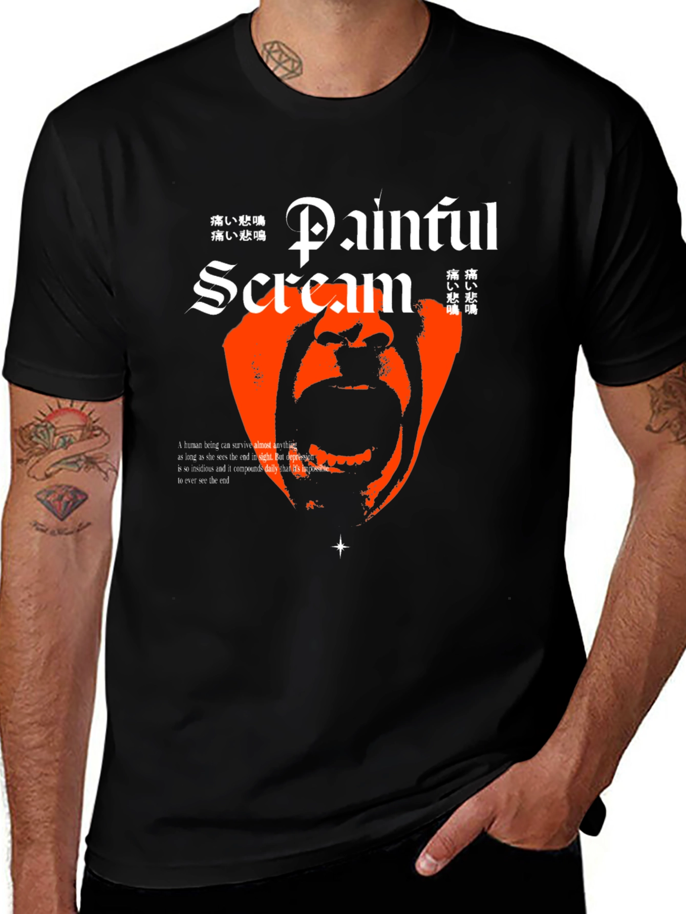 Variant 8 of Painful Scream Graphic T-Shirt