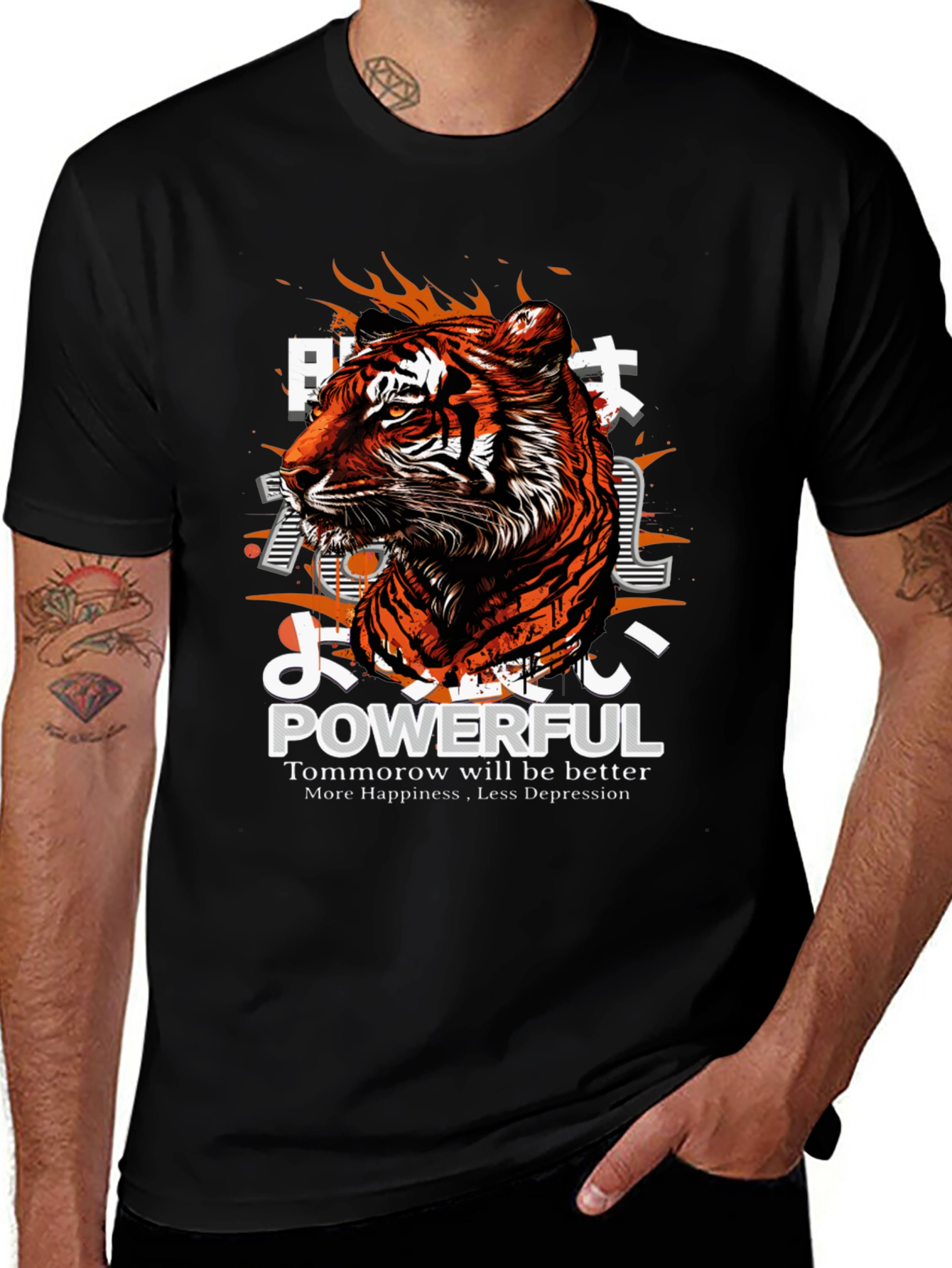 Variant 12 of Powerful Tiger Graphic Print Black T-Shirt