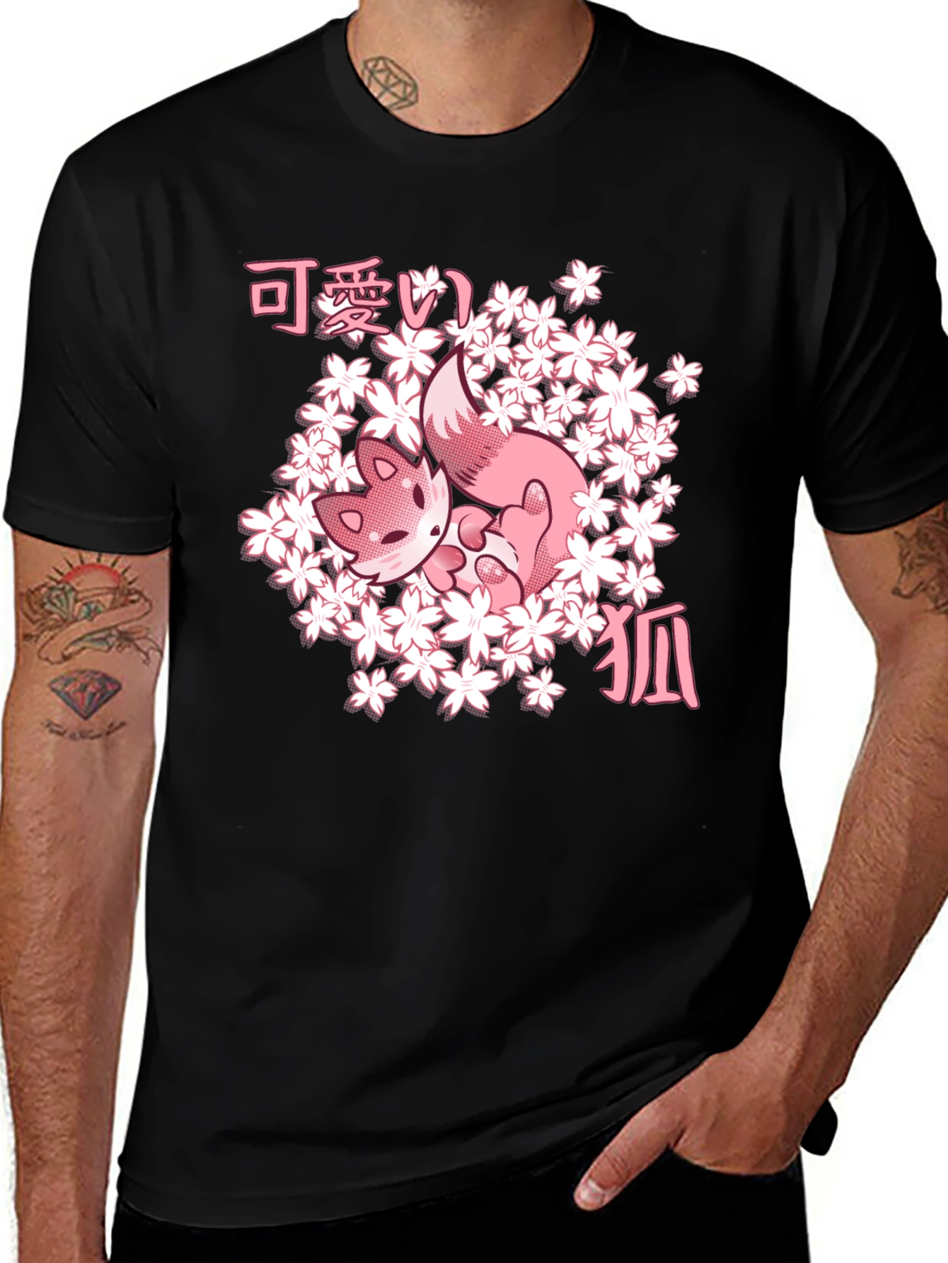 Variant 12 of Cute Fox Sakura Graphic T-Shirt