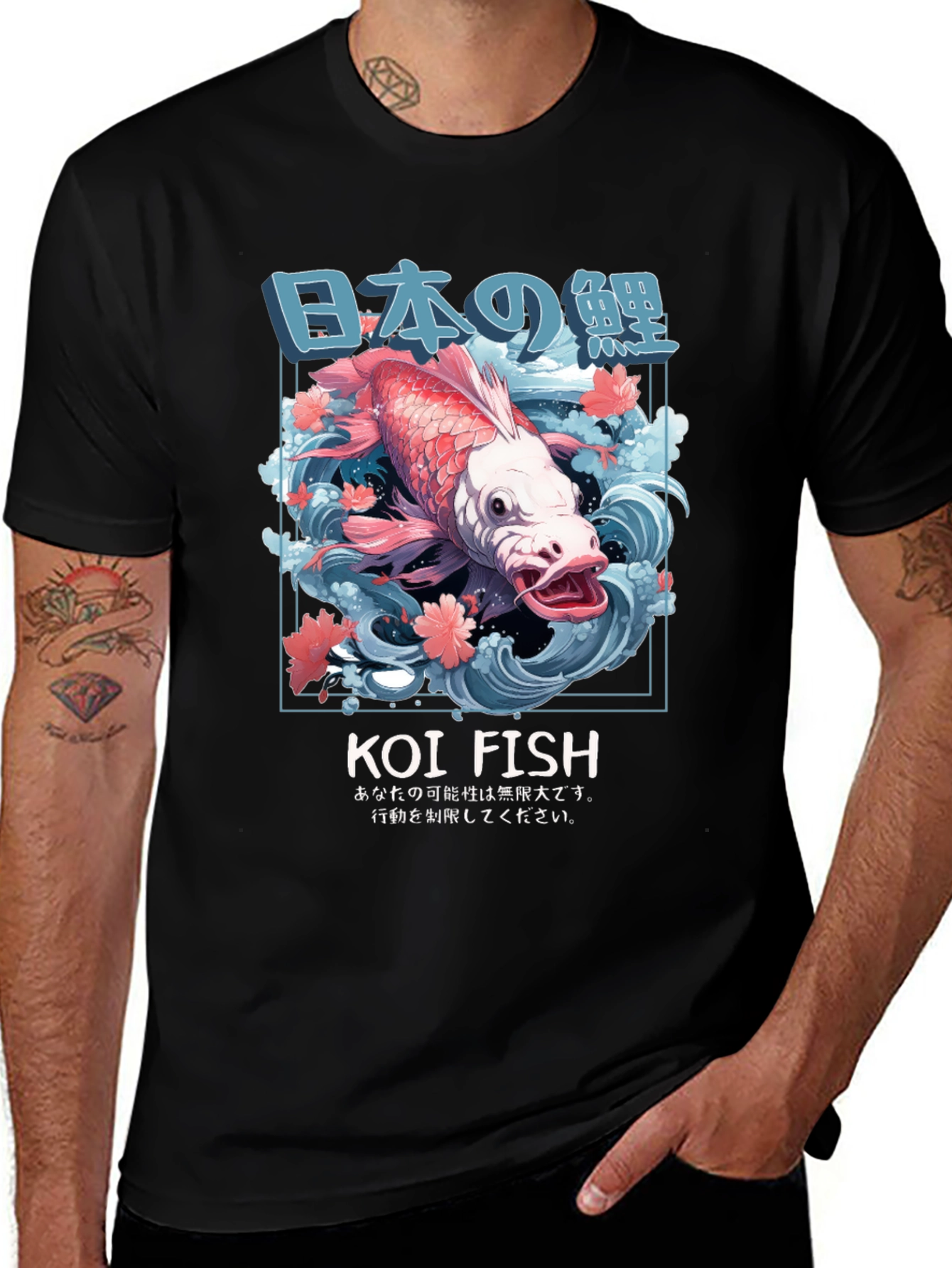 Koi Fish Graphic Tee - Japanese Style