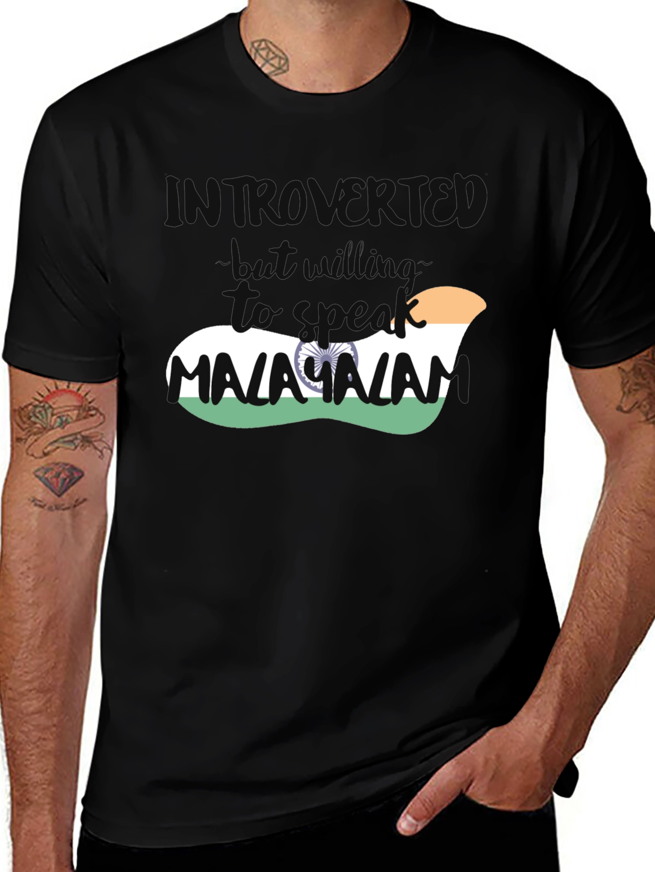 Introvert Malayalam Indian Flag T-Shirt
