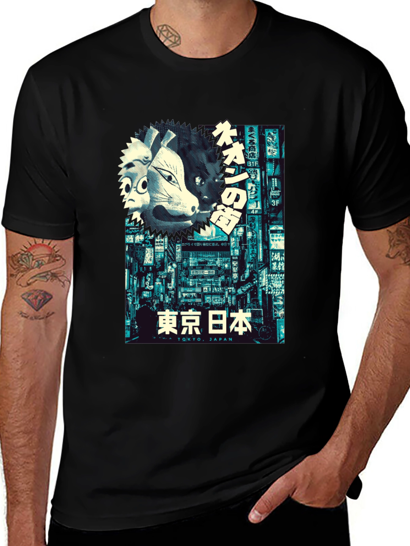 Tokyo Japan Masks Graphic T-Shirt