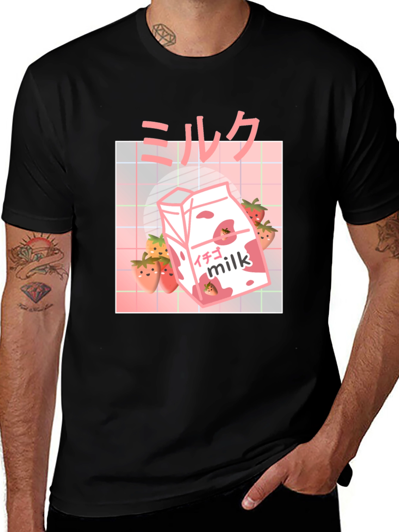 Variant 10 of Strawberry Milk Graphic T-Shirt