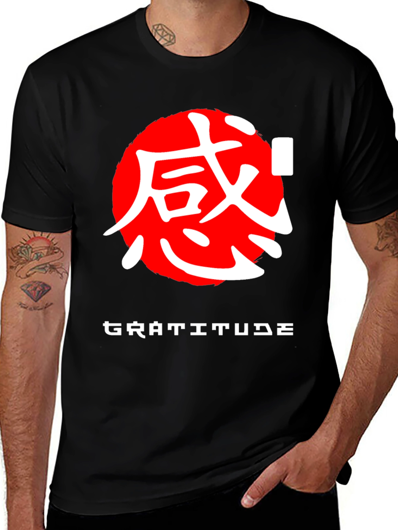 Gratitude Kanji Symbol Graphic T-Shirt