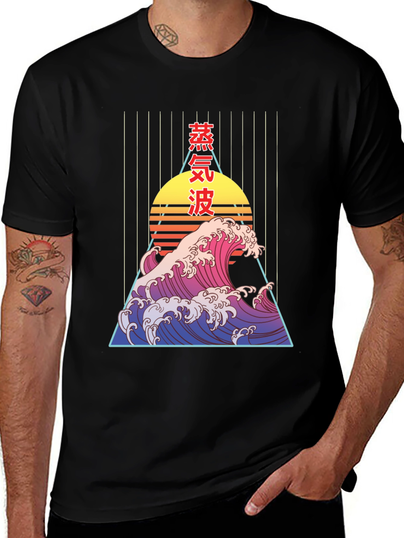 Variant 3 of Vaporwave Wave T-Shirt - Retro Japanese Art