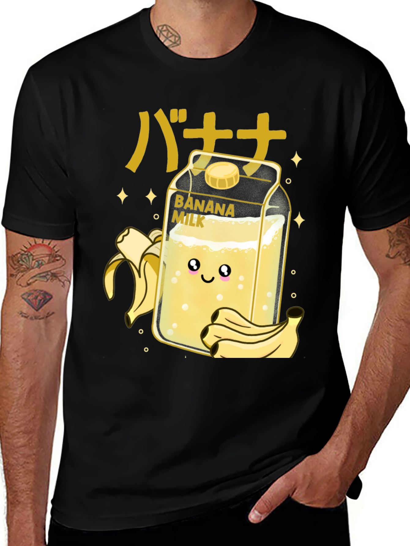 Variant 27 of Kawaii Banana Milk T-Shirt