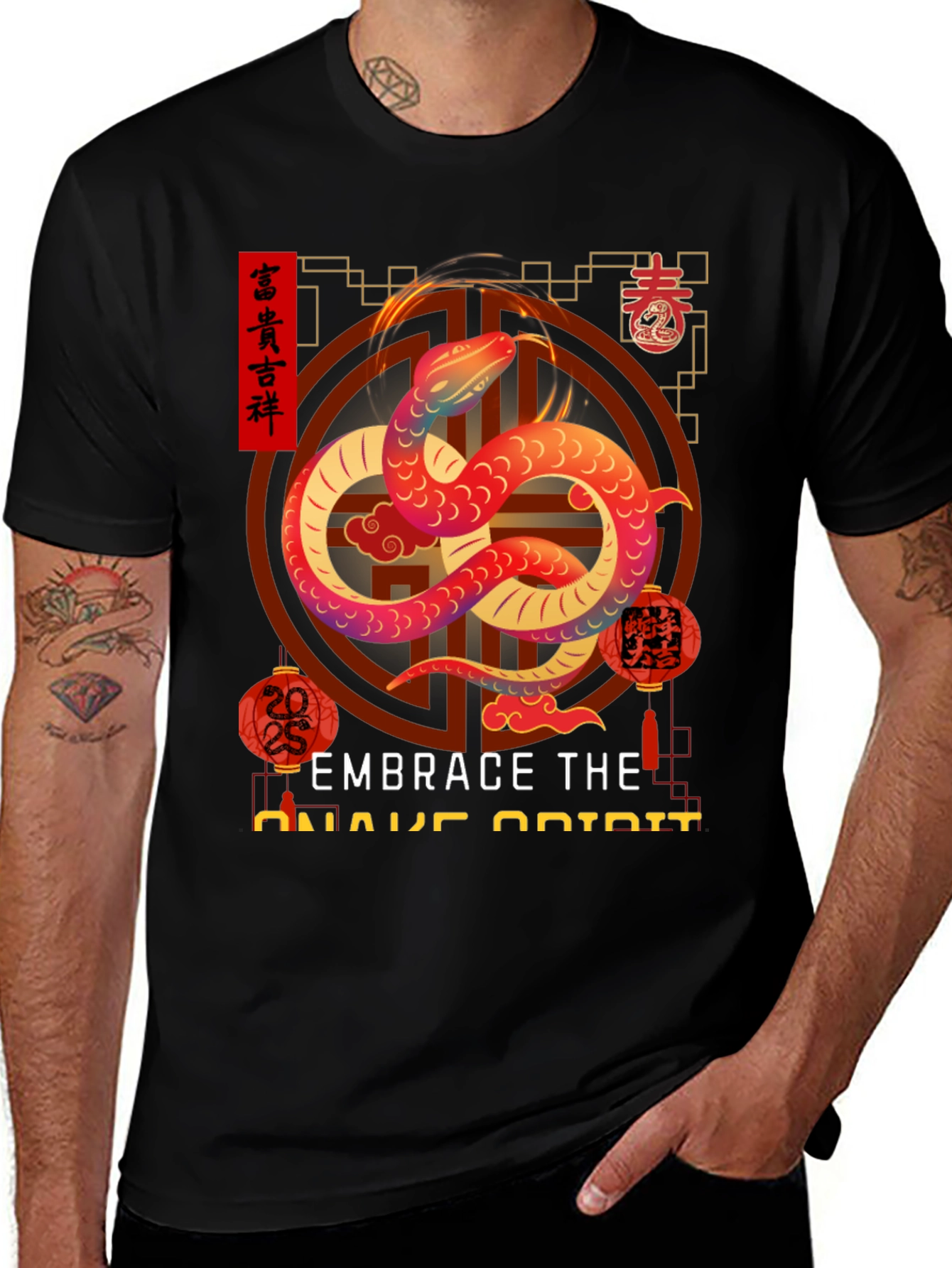 Embrace the Snake Spirit Graphic Tee