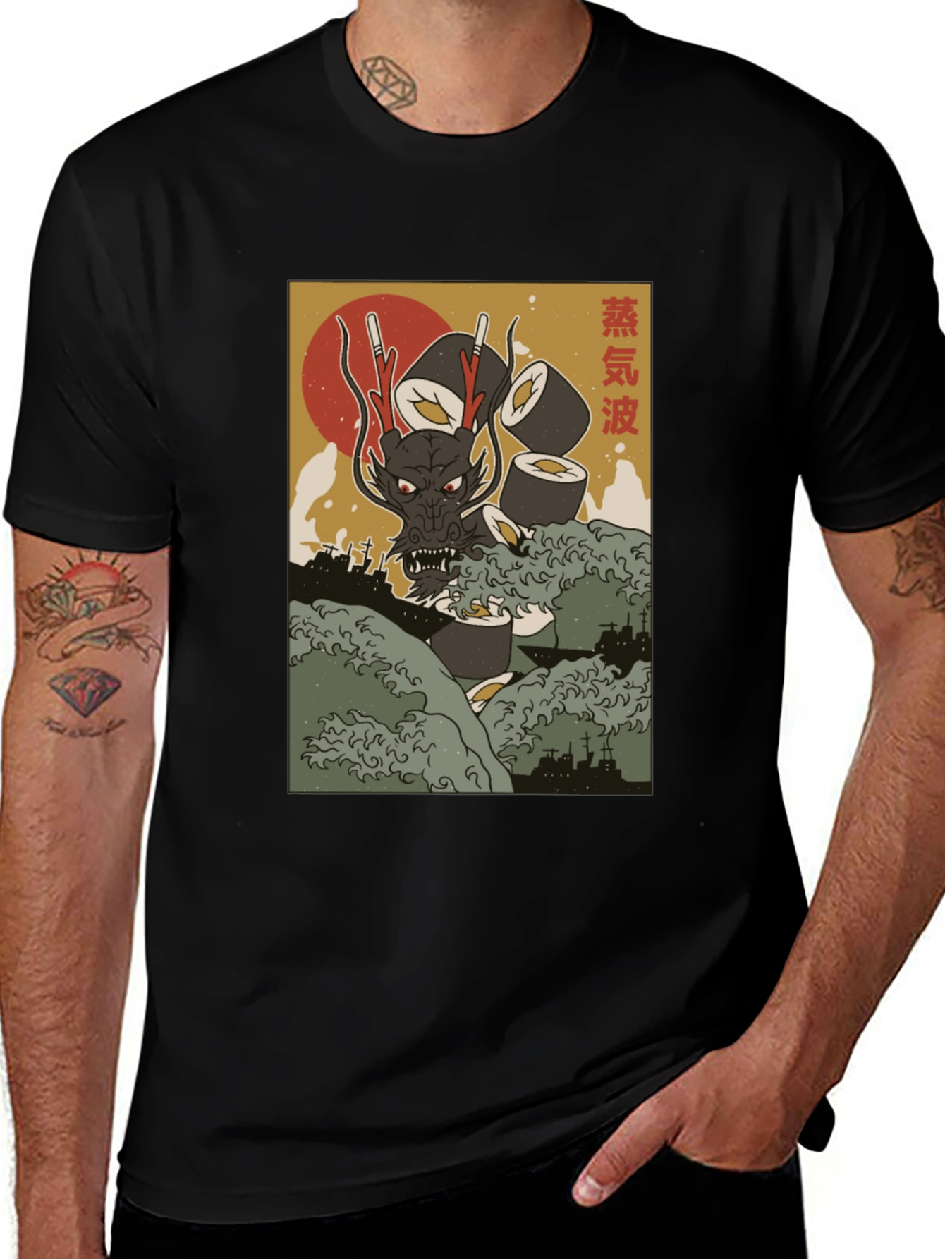 Variant 8 of Sushi Dragon Black T-Shirt