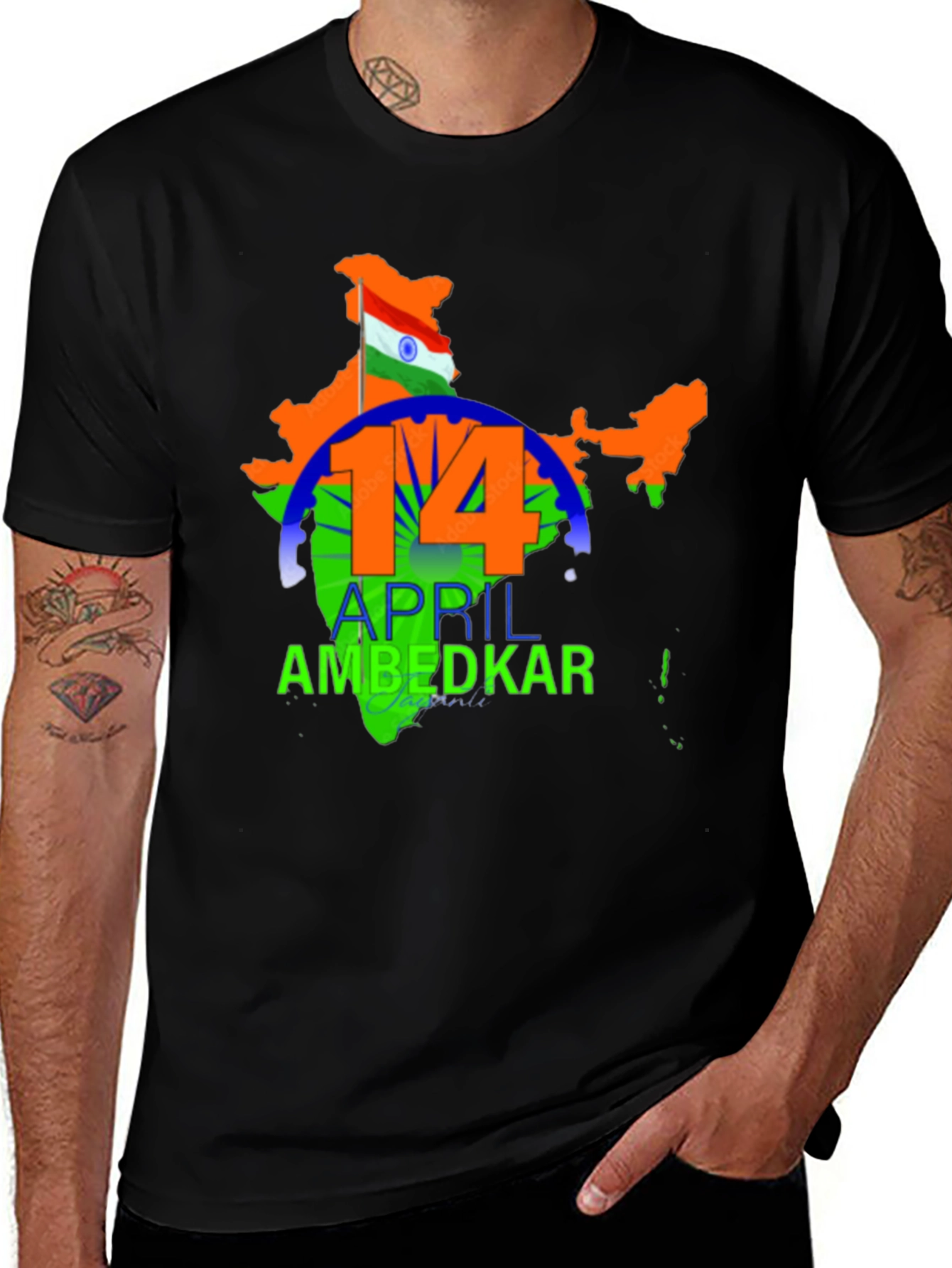 Ambedkar Jayanti T-Shirt - Indian Flag Design