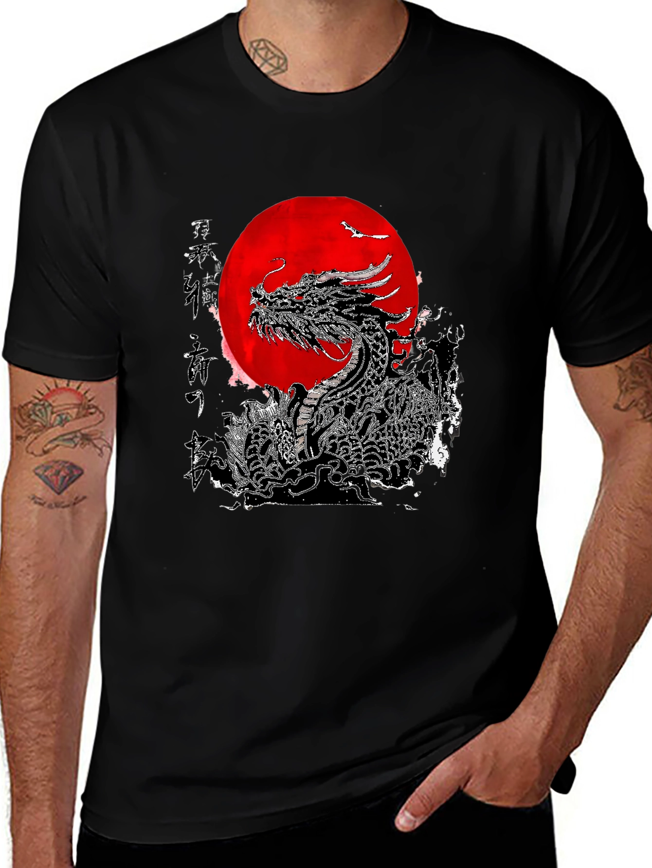 Dragon & Rising Sun Graphic T-Shirt