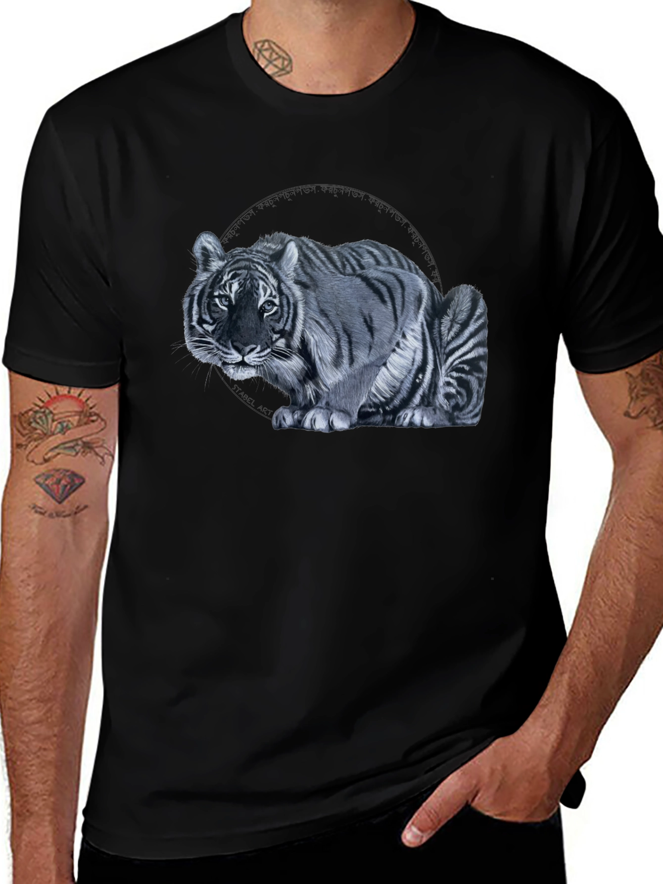 Variant 19 of Tiger Graphic Print Black T-Shirt