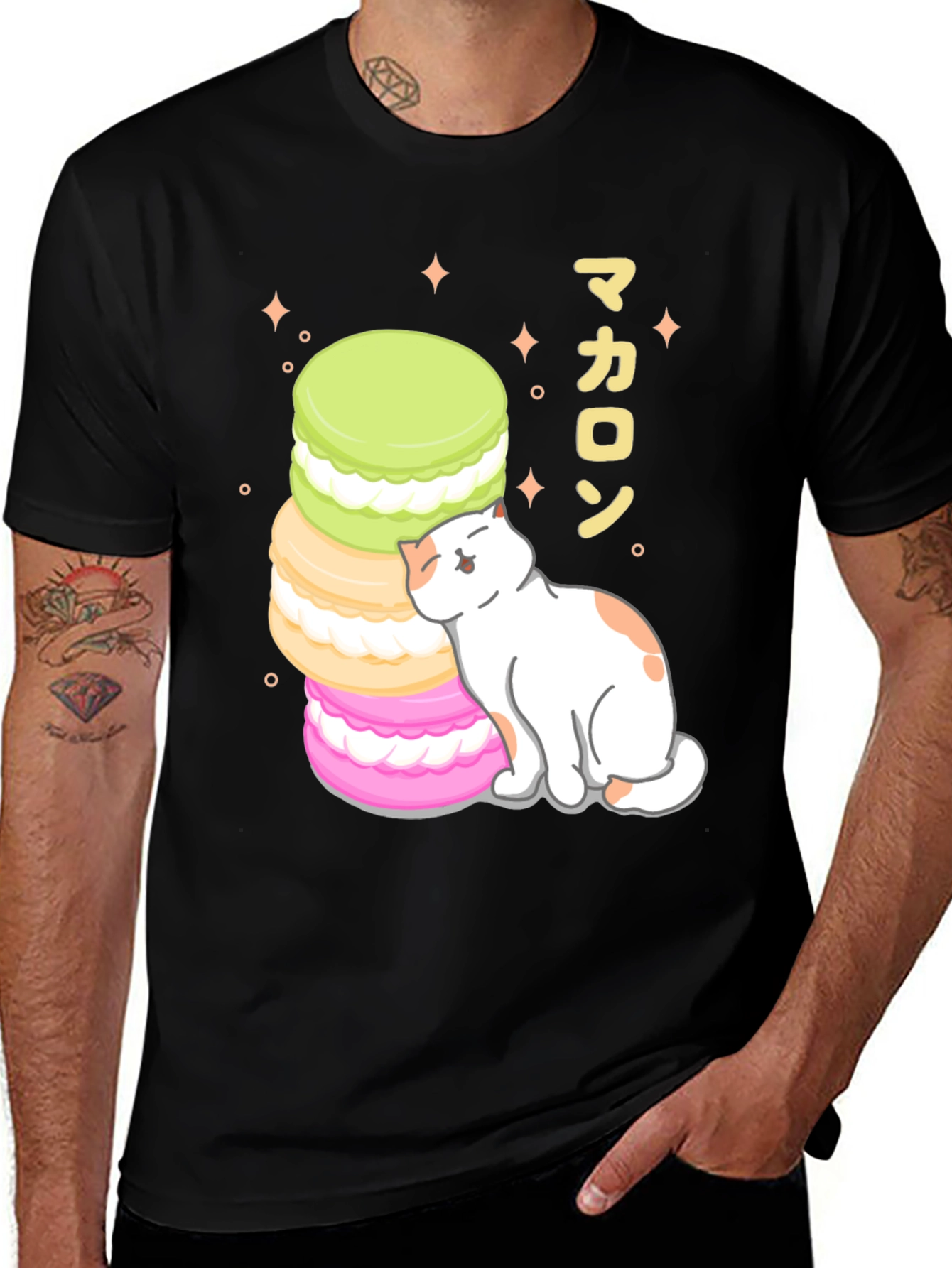 Variant 19 of Macaron Cat Graphic T-Shirt Cute Kawaii