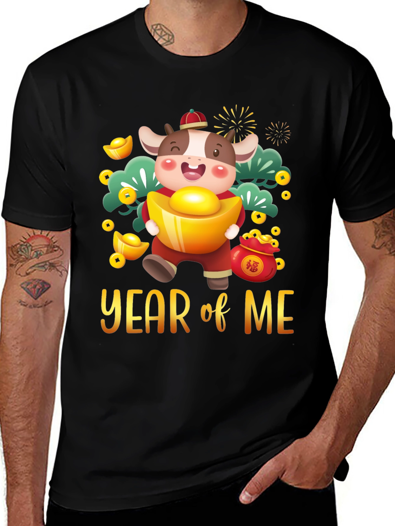 Year of Me T-Shirt - Lunar New Year Cow Tee