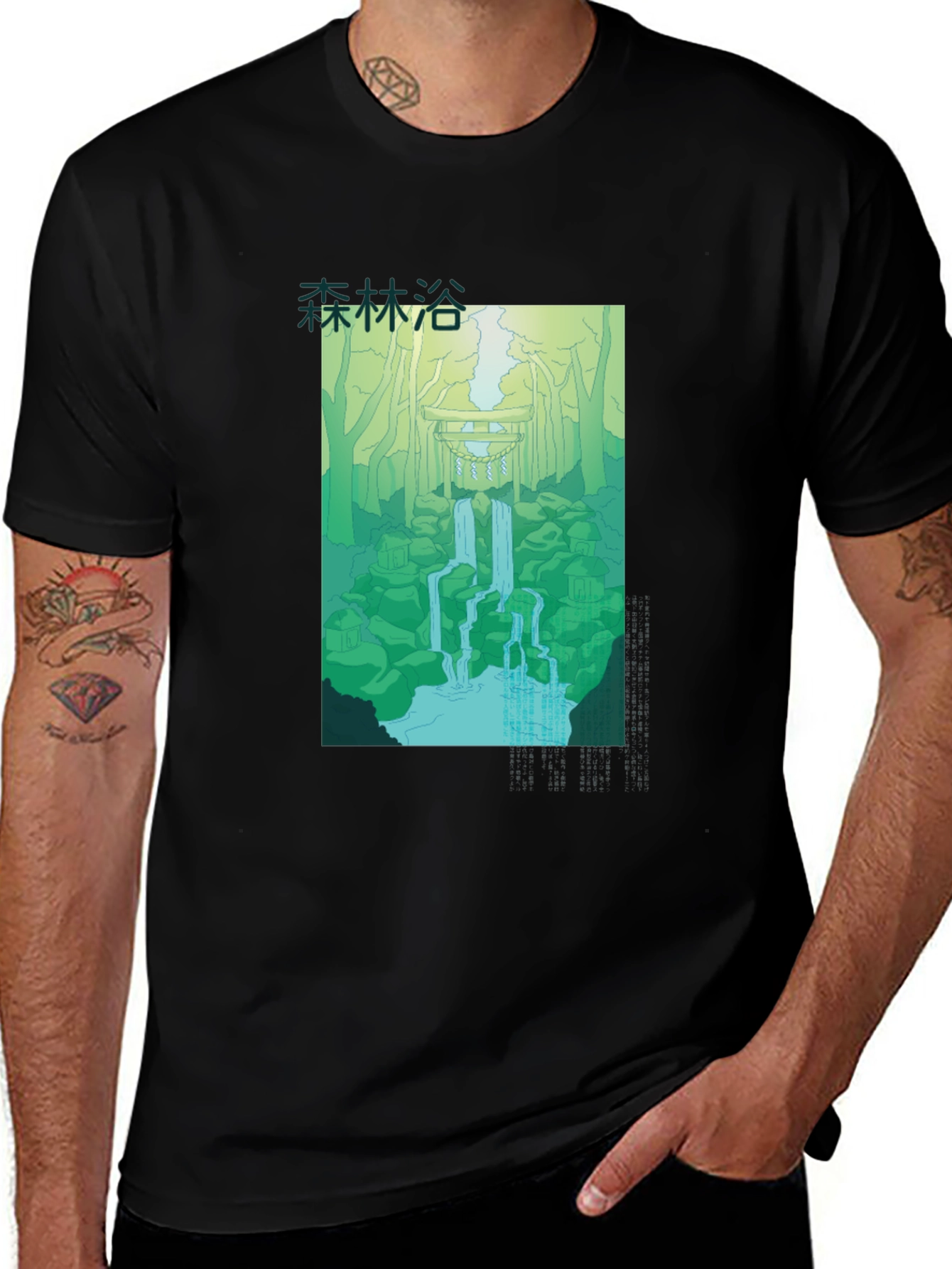 Variant 25 of Nature Waterfall Graphic T-Shirt - Relaxed Fit