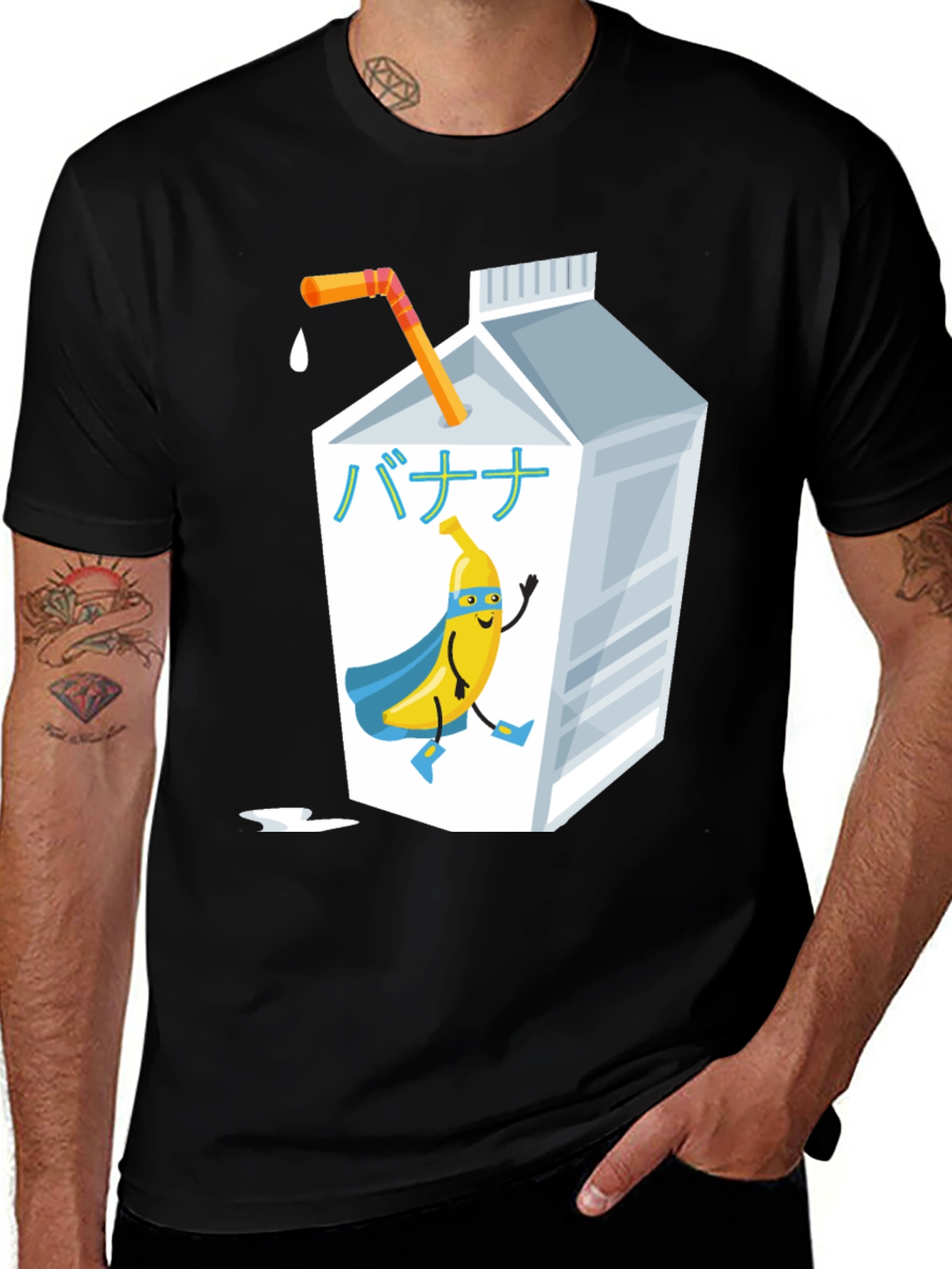 Variant 9 of Banana Milk T-Shirt - Super Fruit Fun