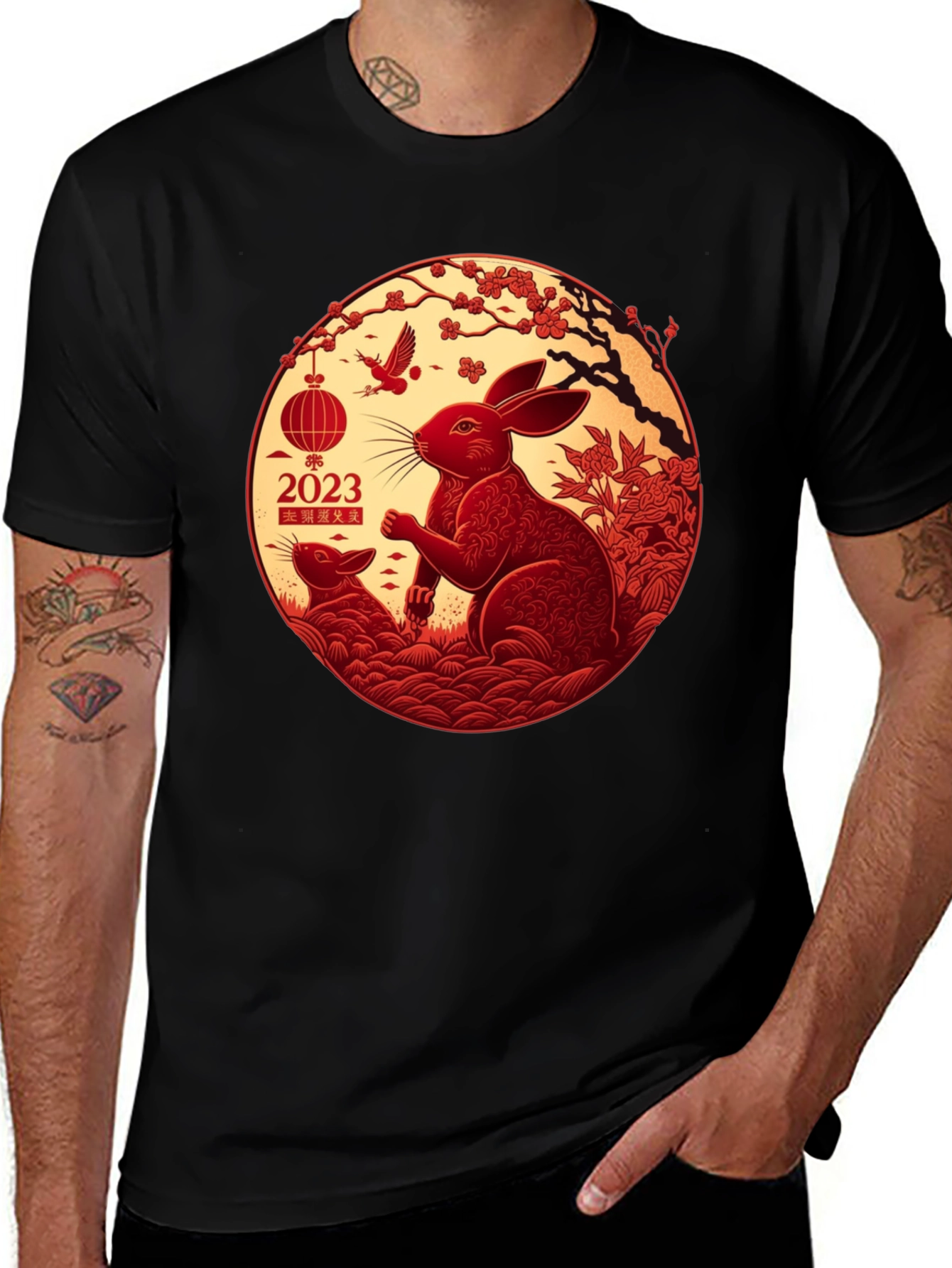 Year of the Rabbit 2023 T-Shirt