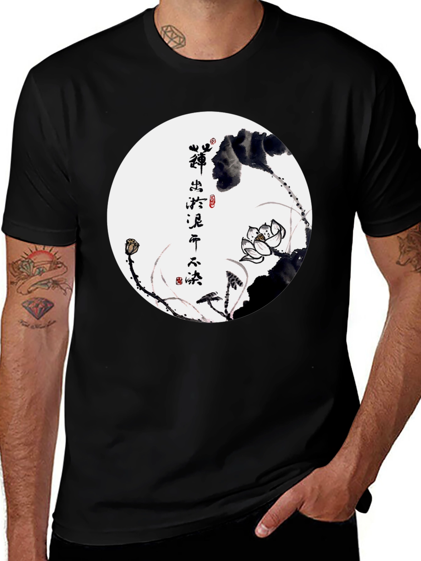 Variant 30 of Lotus Circle Graphic Black T-Shirt
