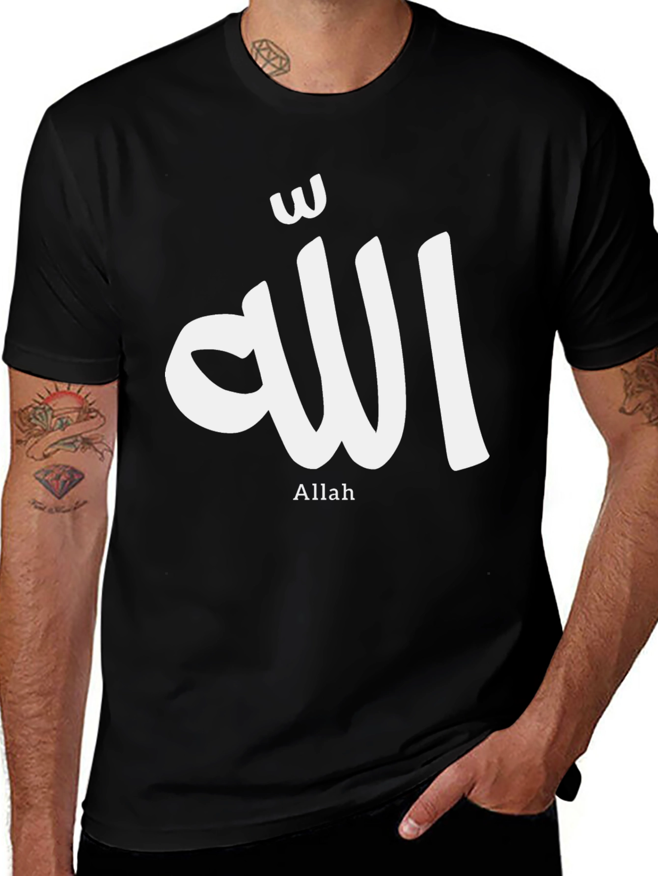 Allah Graphic T-Shirt - Black Cotton Blend