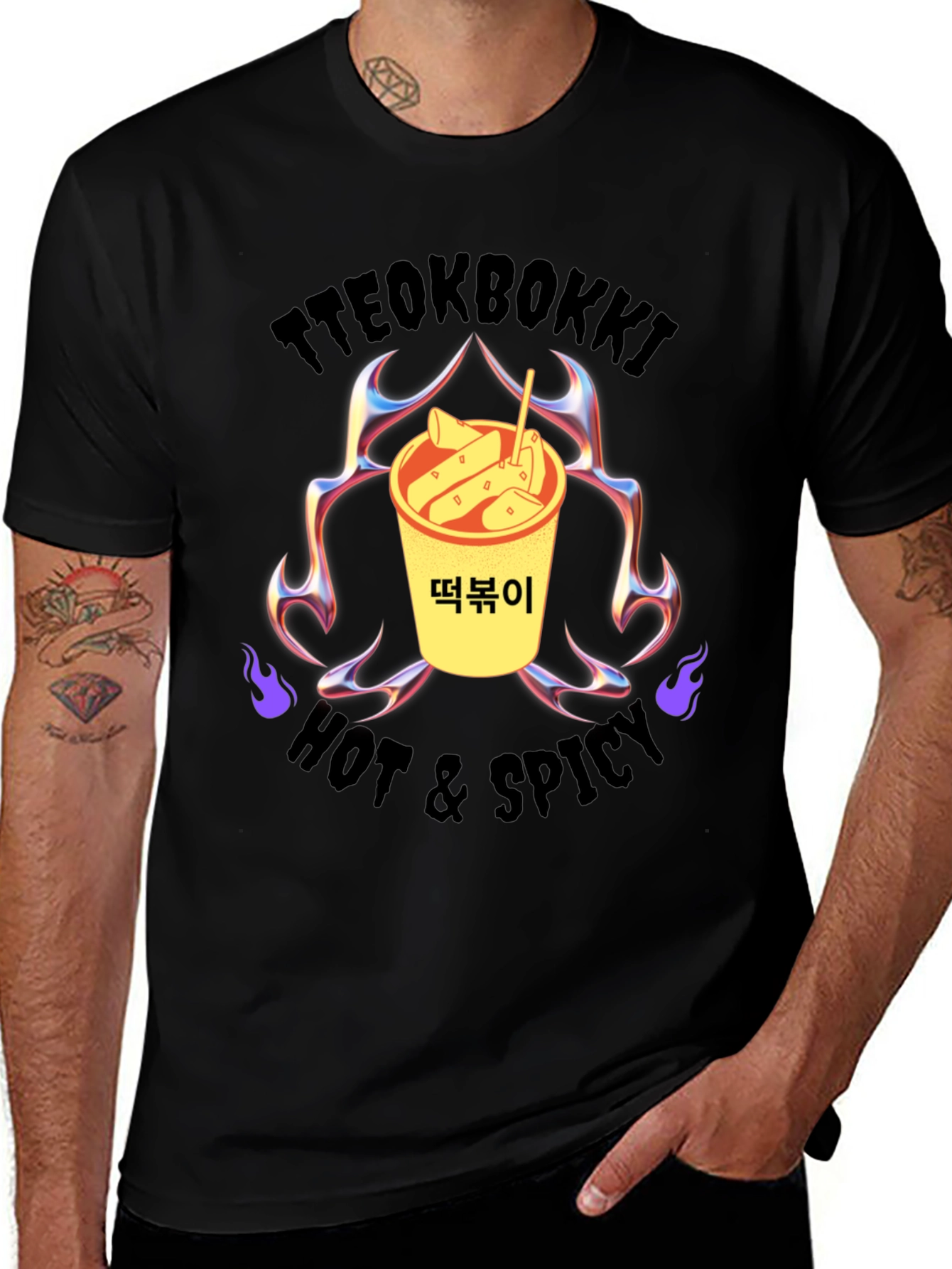 Tteokbokki Hot & Spicy Graphic Tee