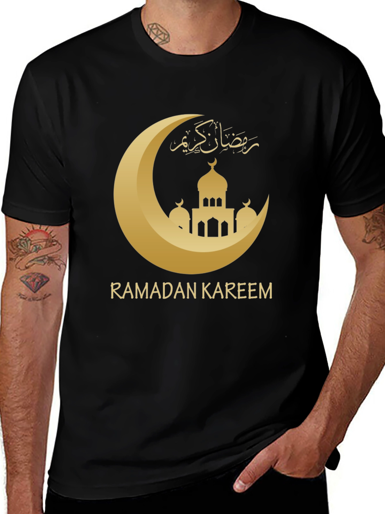 Ramadan Kareem Crescent Moon T-Shirt