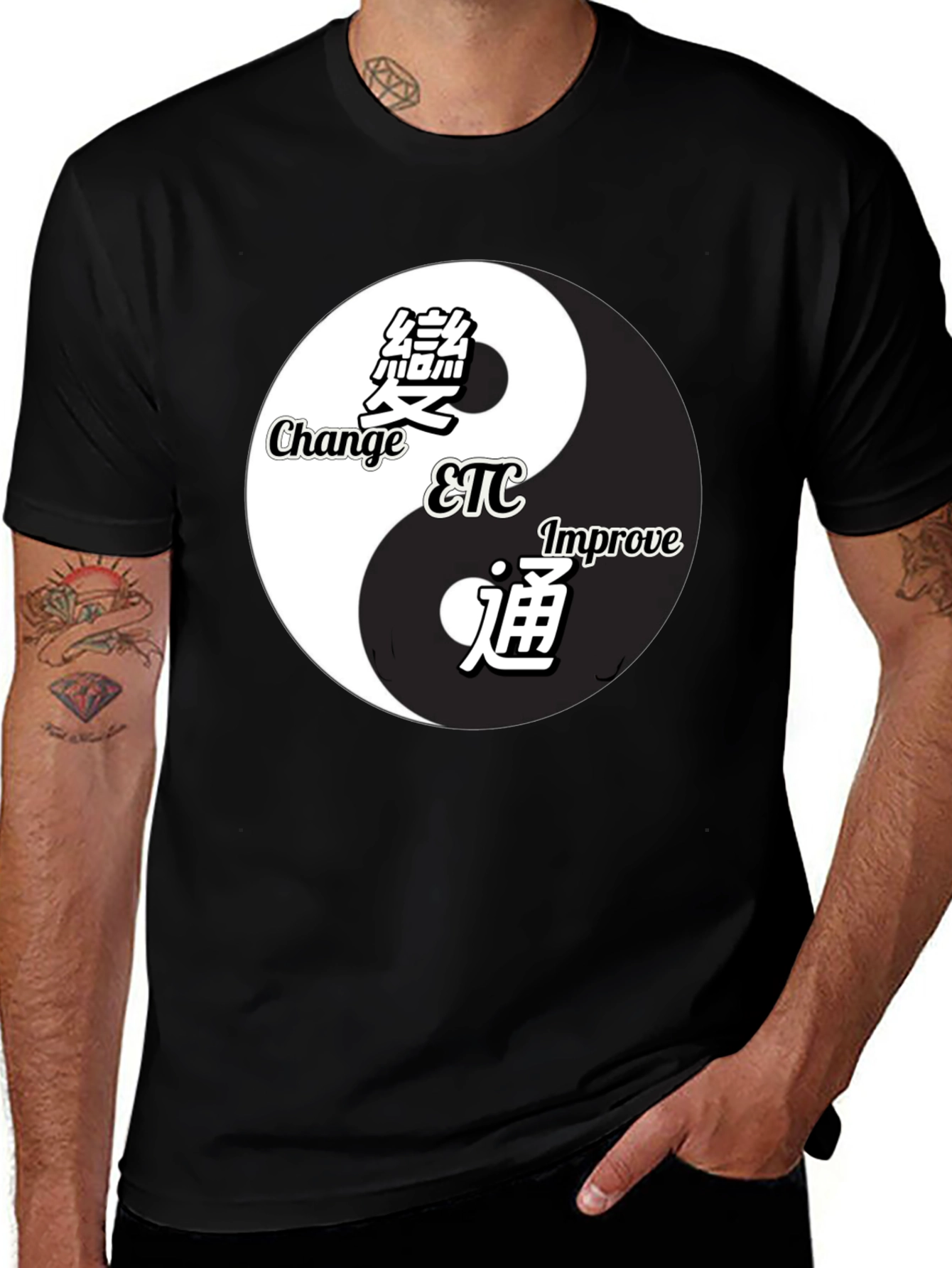 Variant 2 of Yin Yang Change Improve Graphic T-Shirt