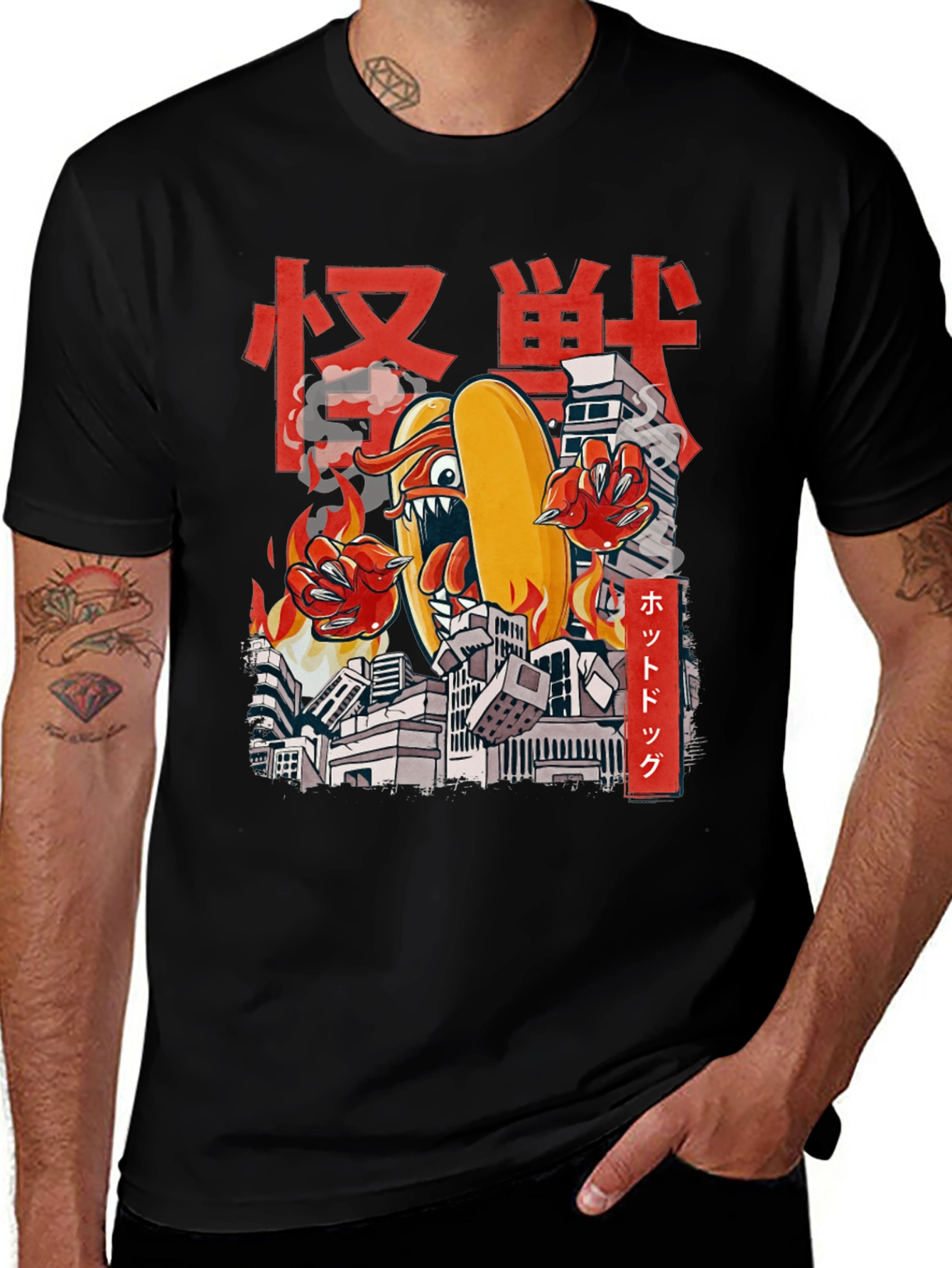 Monster Hotdog Graphic Tee