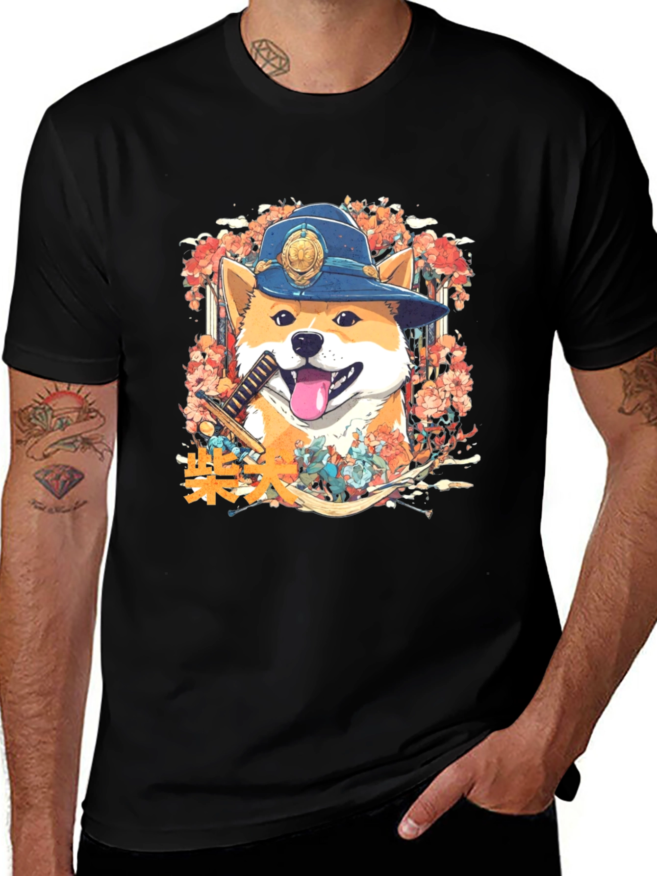Shiba Inu Samurai Graphic Tee