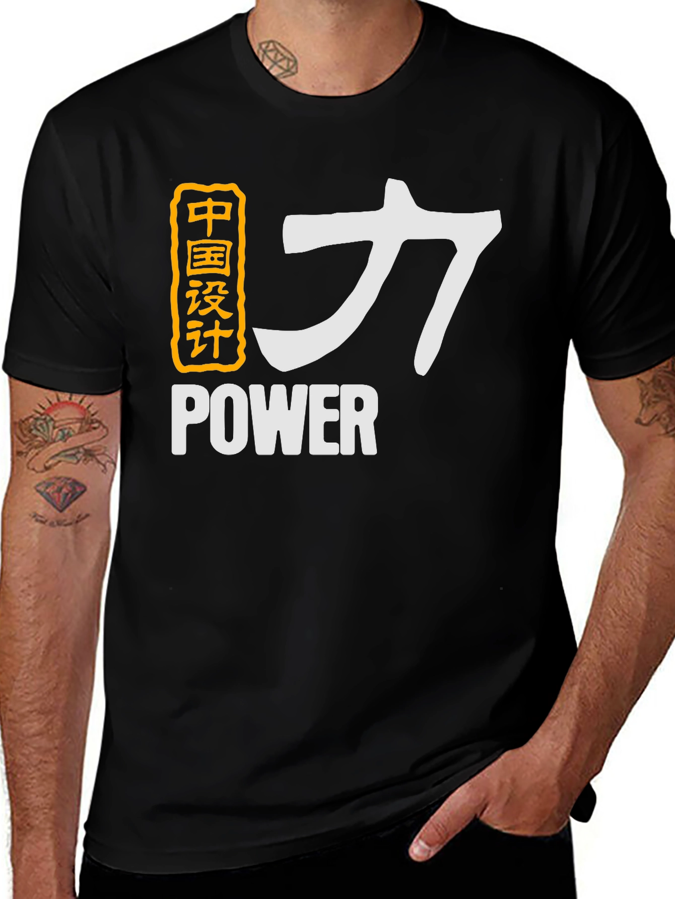Variant 20 of Chinese Power Graphic Print T-Shirt - Bold Design