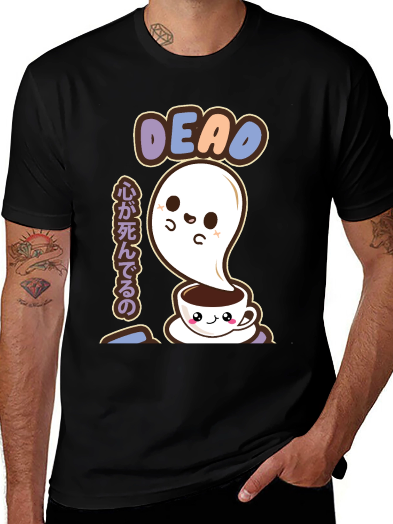 Kawaii Ghost Coffee T-Shirt