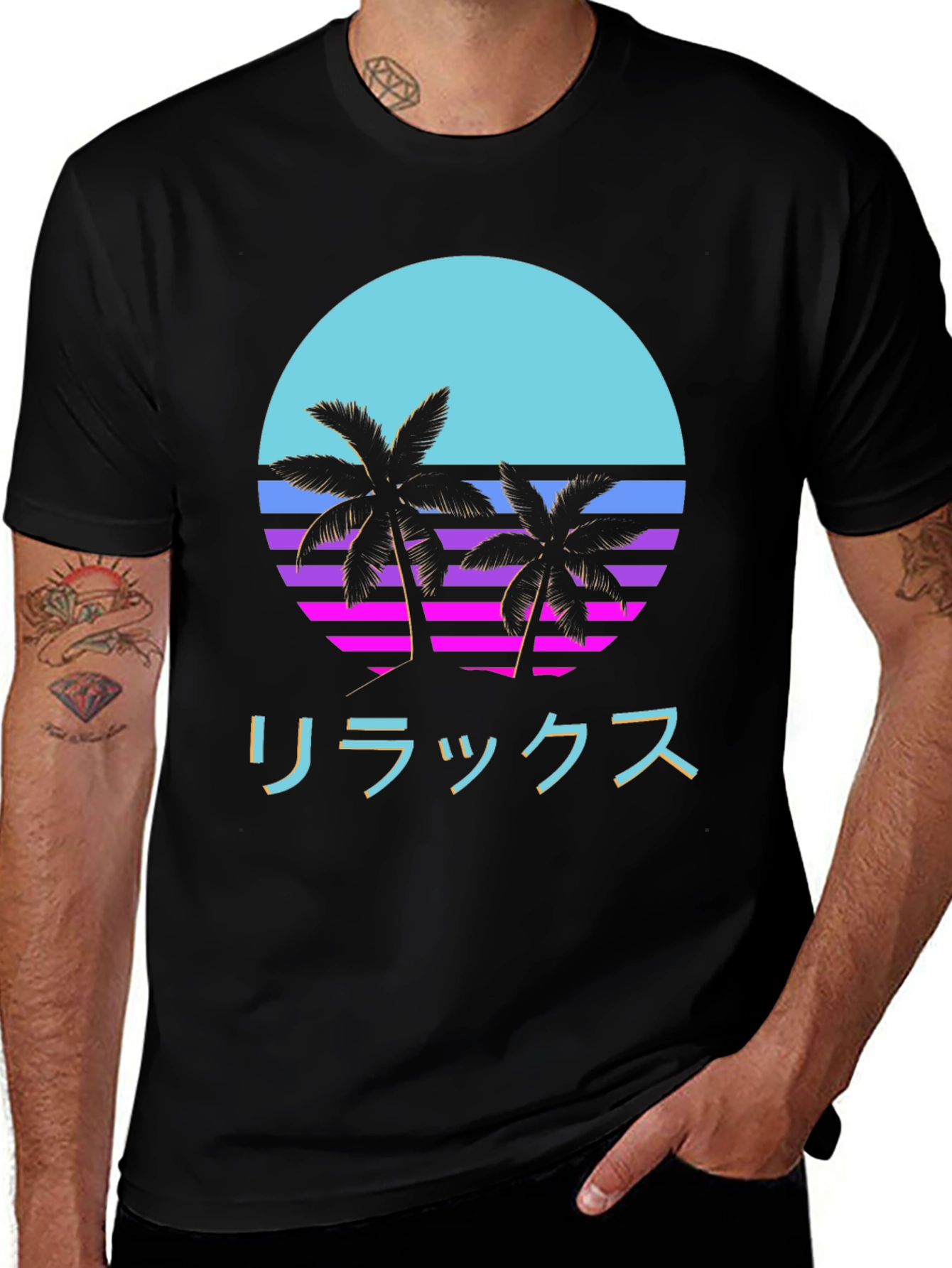 Variant 10 of Retro Japanese Palm Tree Black T-Shirt