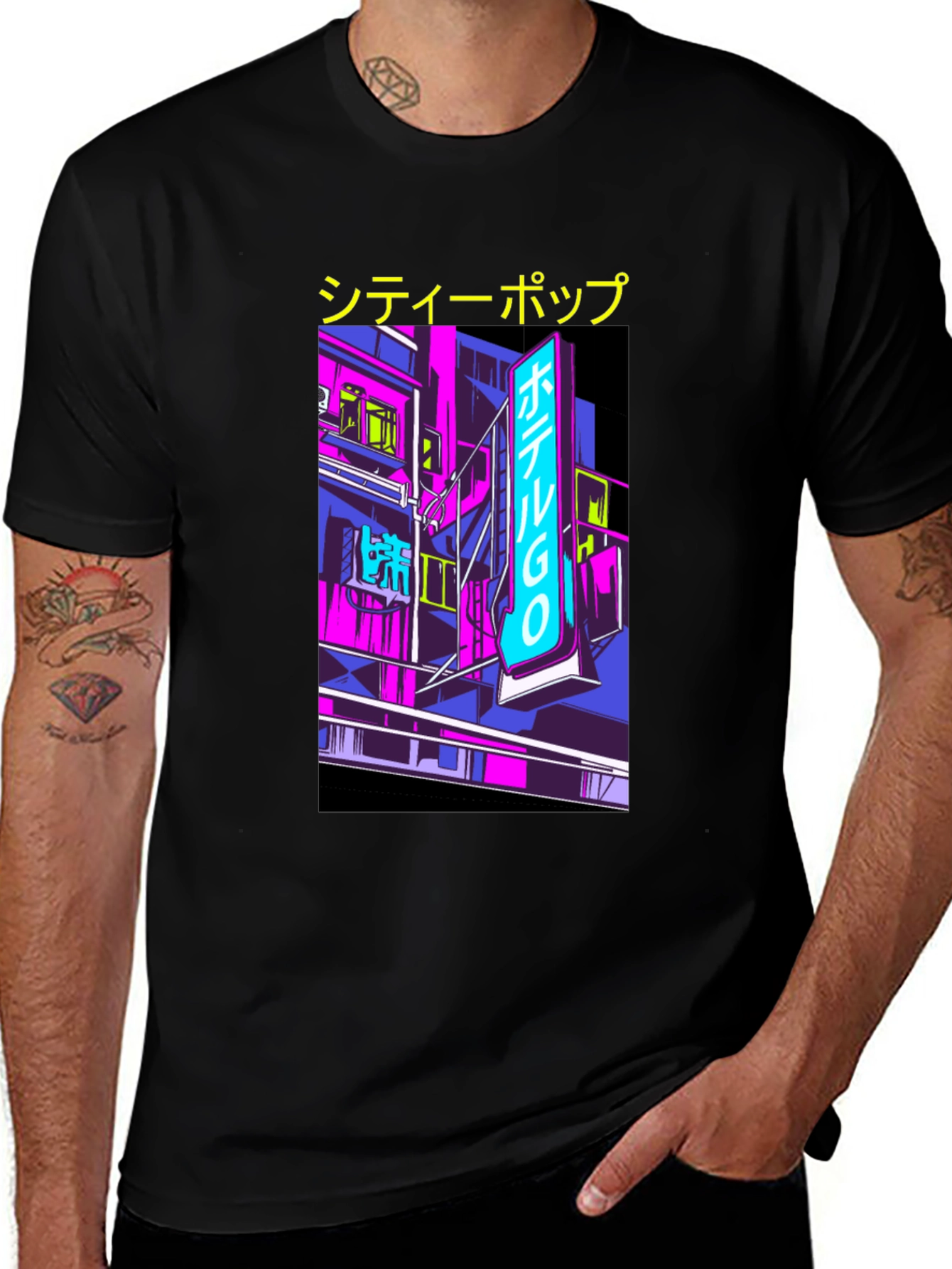 Variant 7 of City Pop Graphic Tee - Retro Japanese Aesthetic T-Shirt