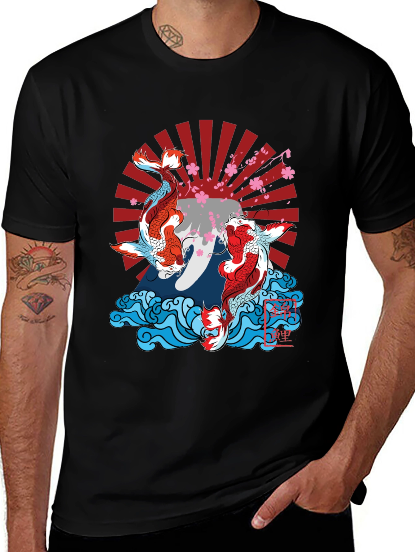 Variant 9 of Koi Fish T-Shirt - Japanese Art Design