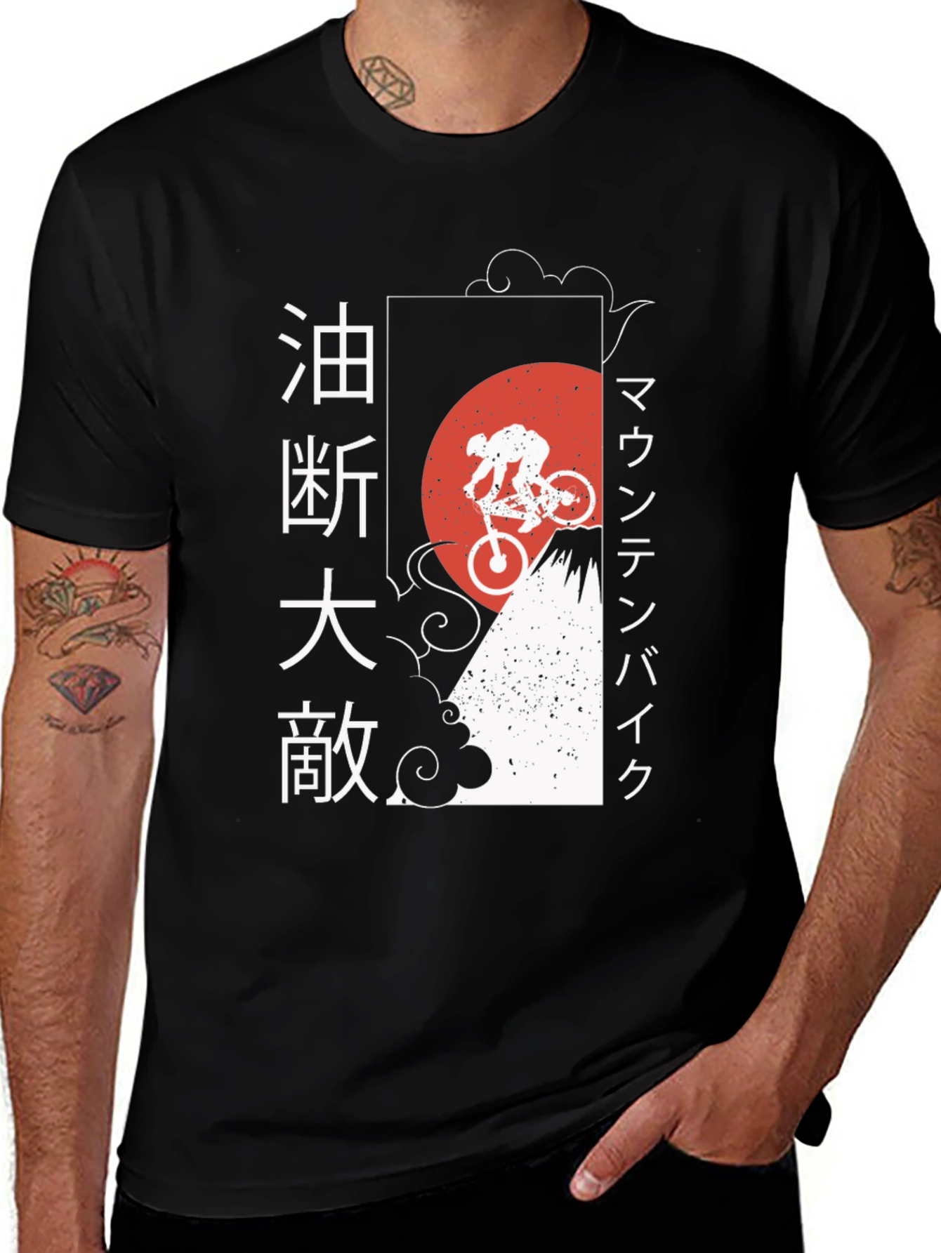 Variant 19 of Japanese Mountain Bike T-Shirt