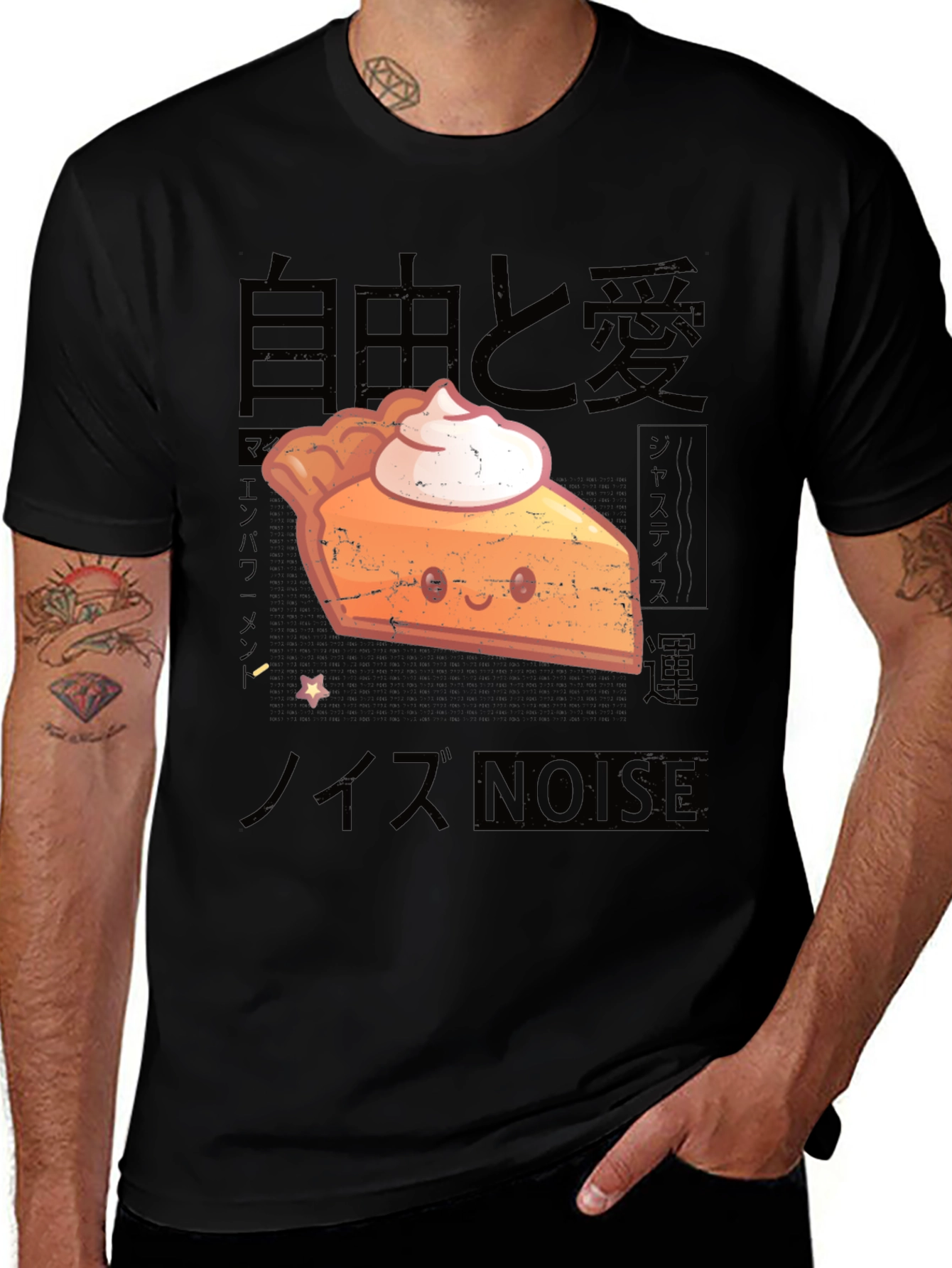 Variant 3 of Kawaii Pie Slice Graphic T-Shirt