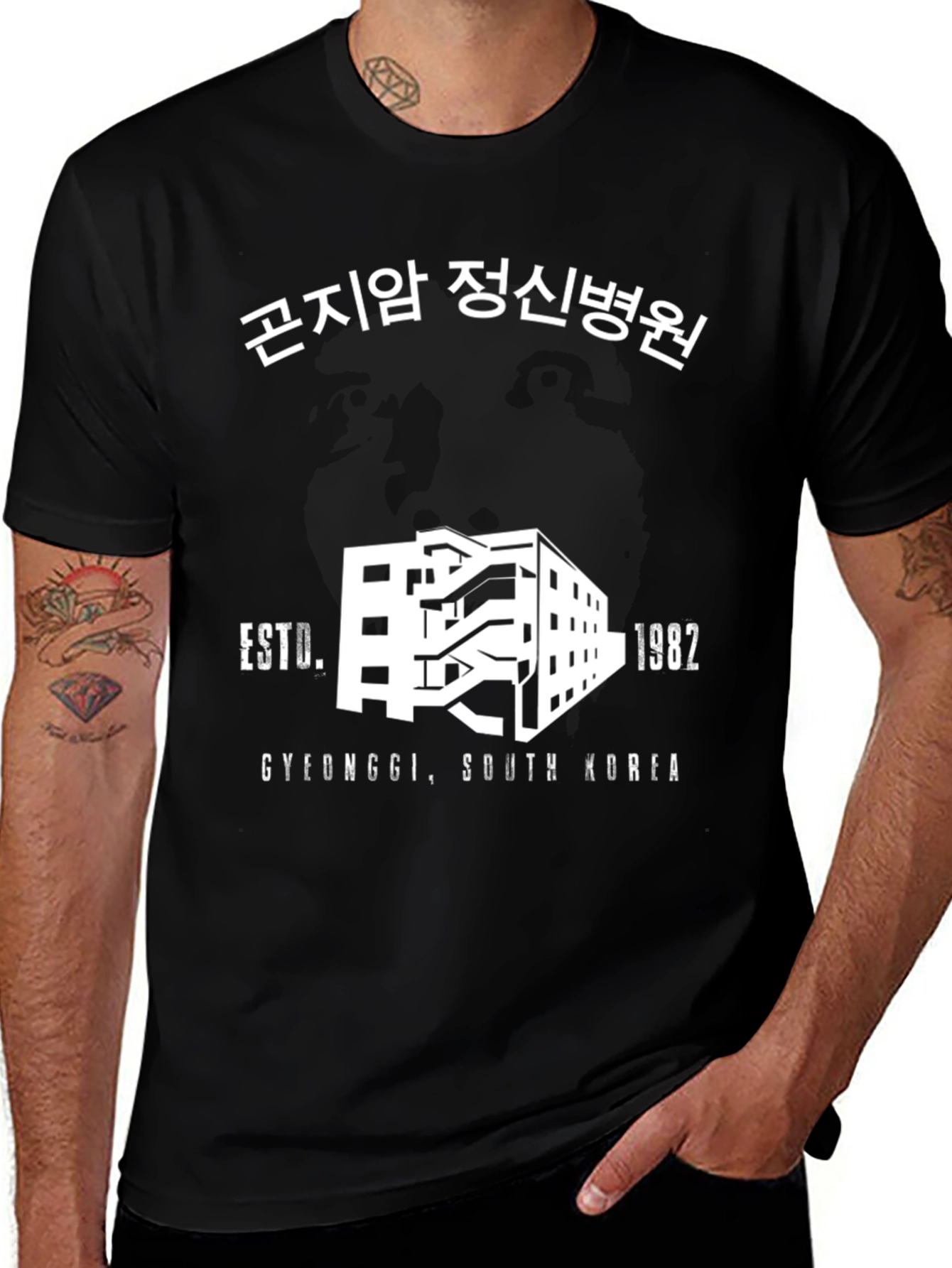 Gonjiam Asylum T-Shirt - Gyeonggi, South Korea