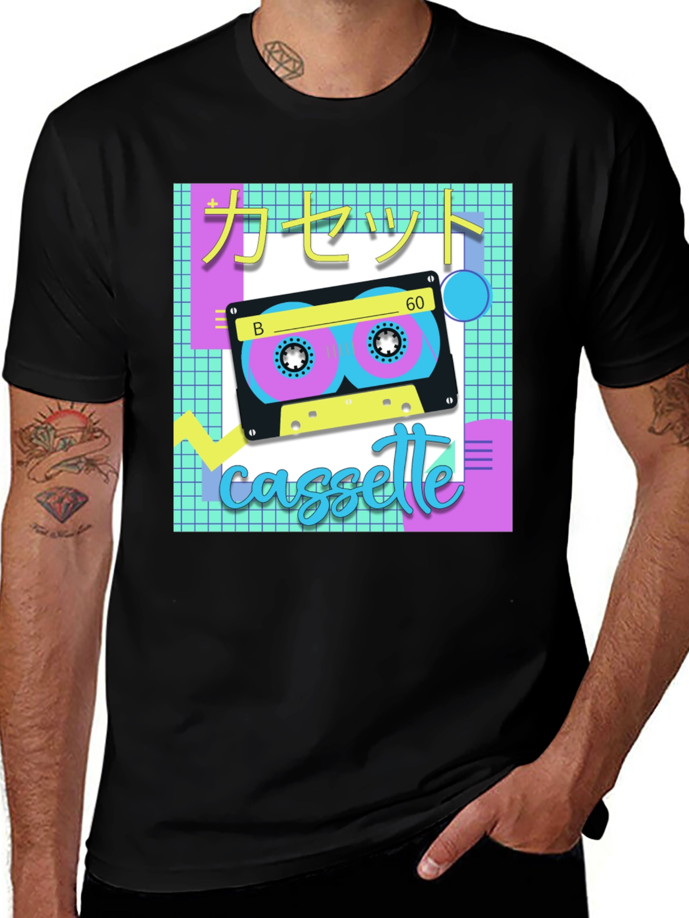 Variant 11 of Retro Cassette Tape T-Shirt