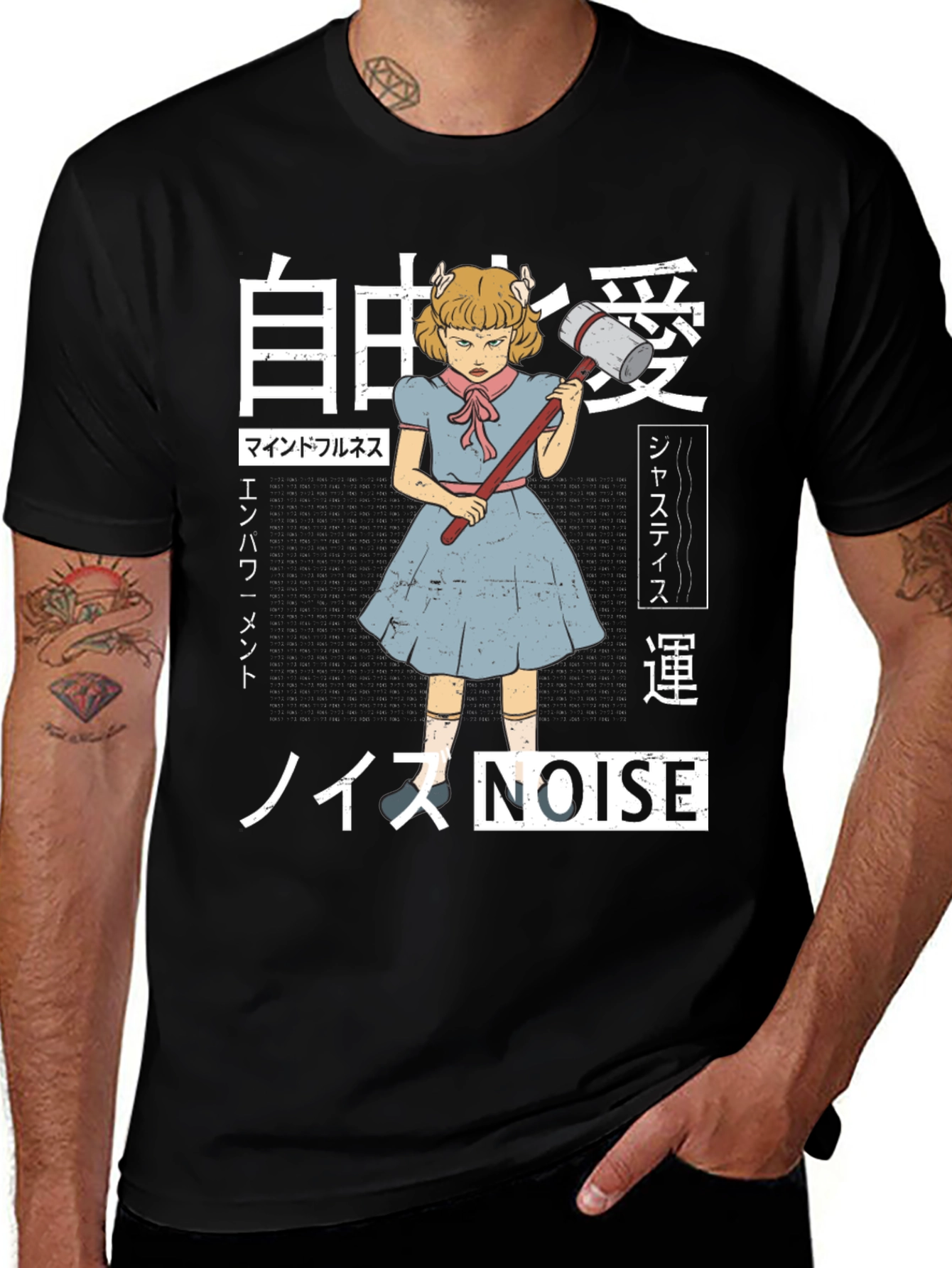 Variant 30 of Anime Girl NOISE T-Shirt