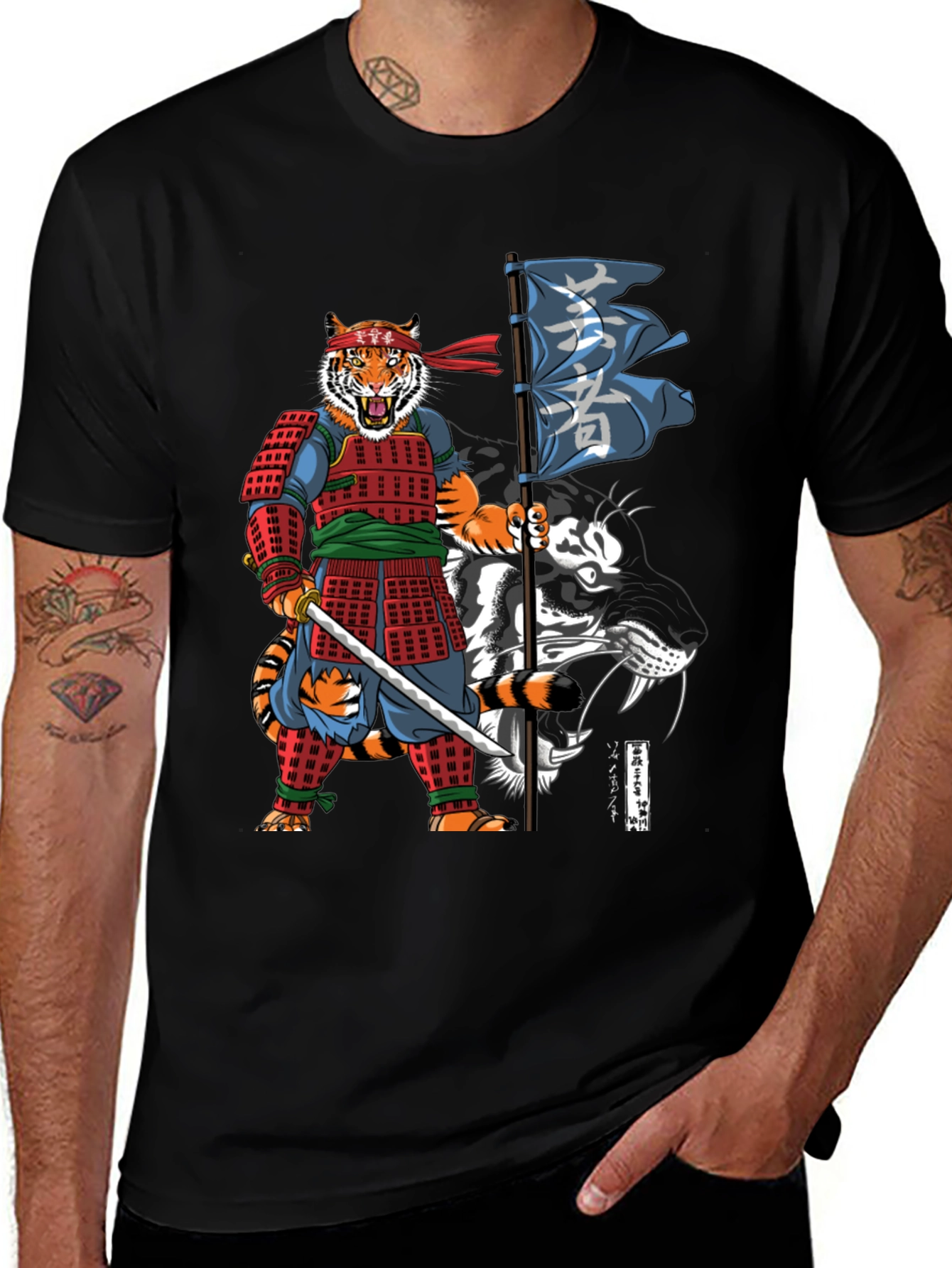 Variant 18 of Tiger Warrior Graphic Tee