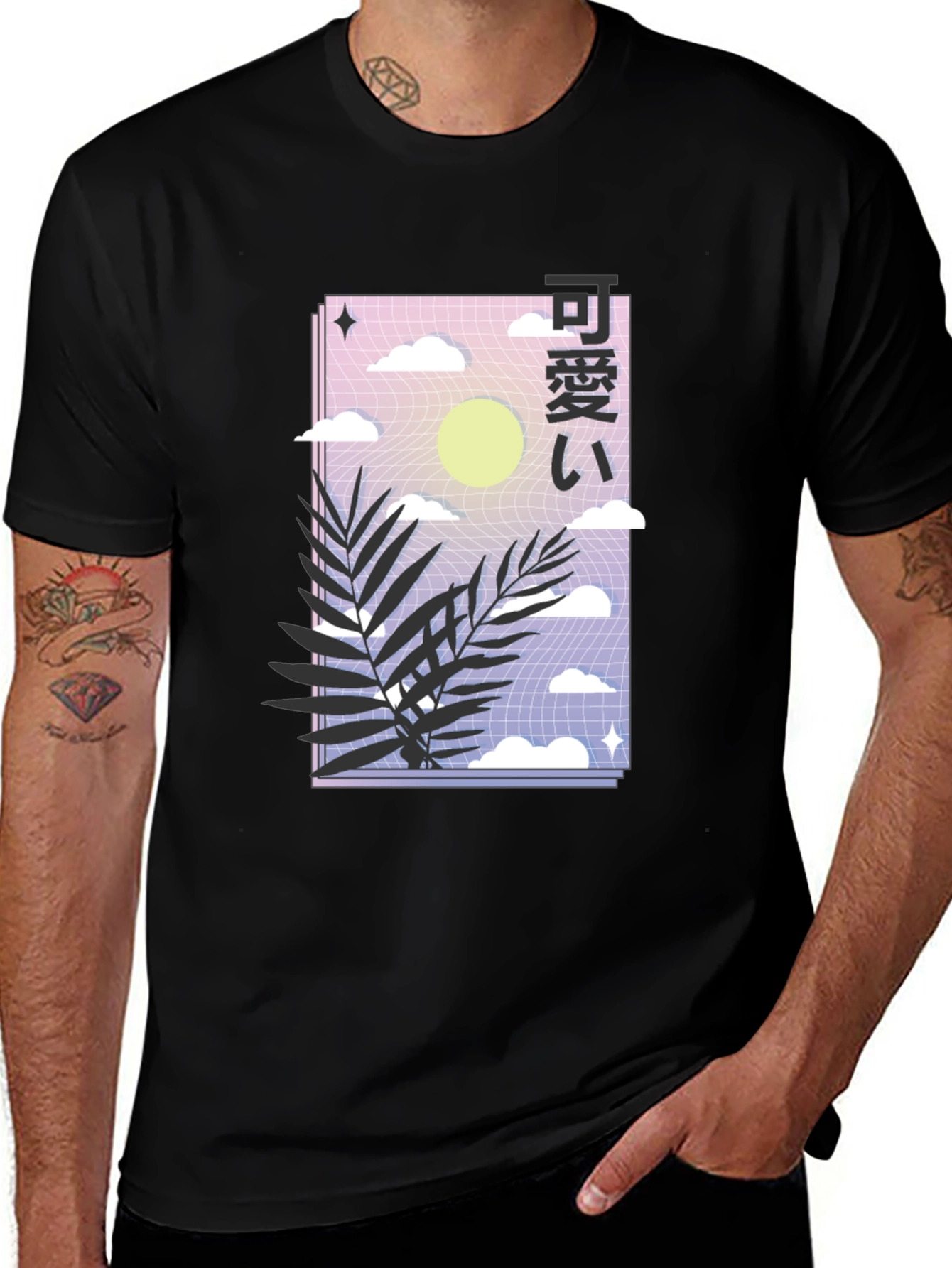 Variant 6 of Aesthetic Japanese T-Shirt - Kawaii Graphic Tee