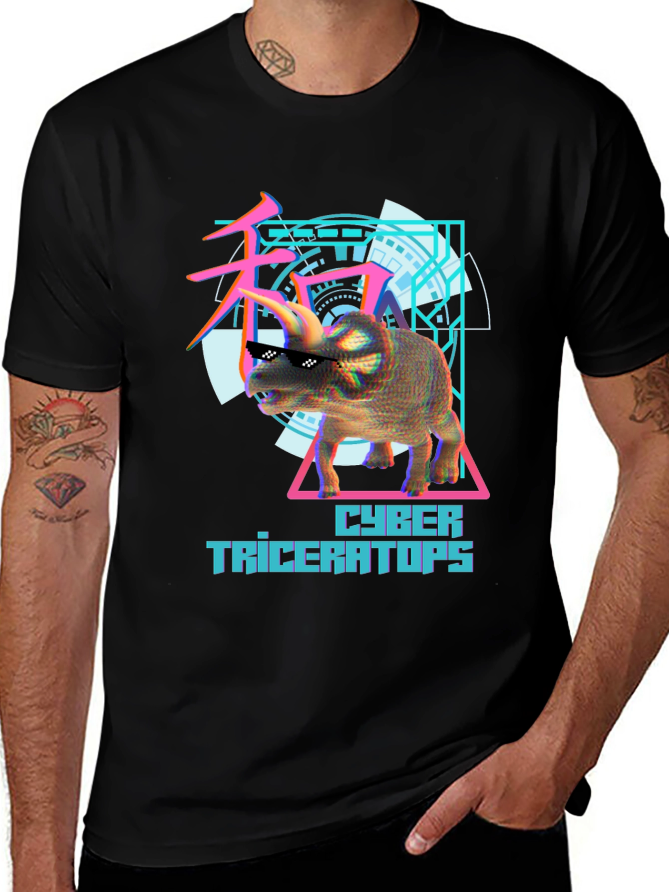 Variant 7 of Cyber Triceratops Graphic Tee - Cool Dinosaur Shirt
