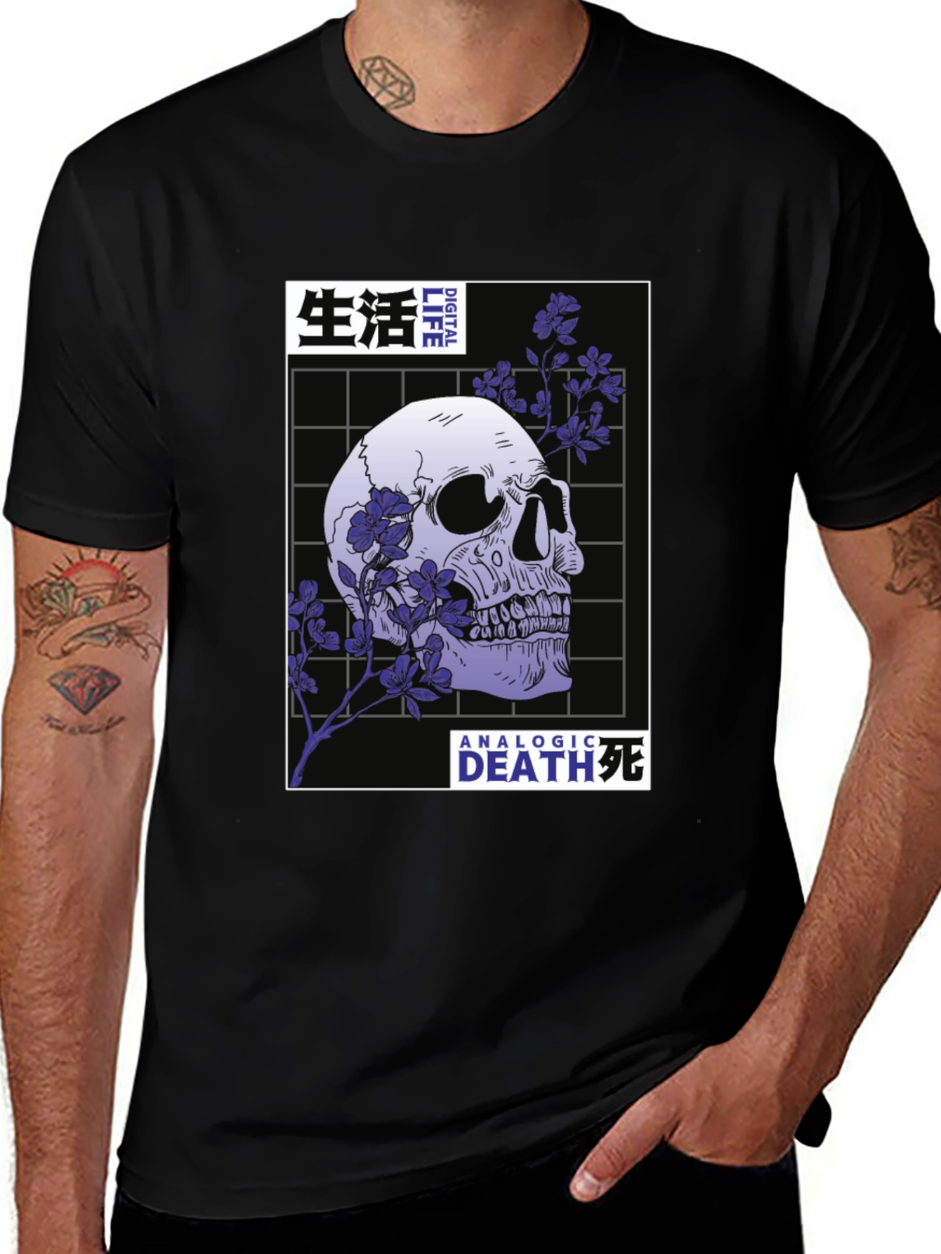 Variant 20 of Analogic Death Graphic Tee - Skull & Flowers