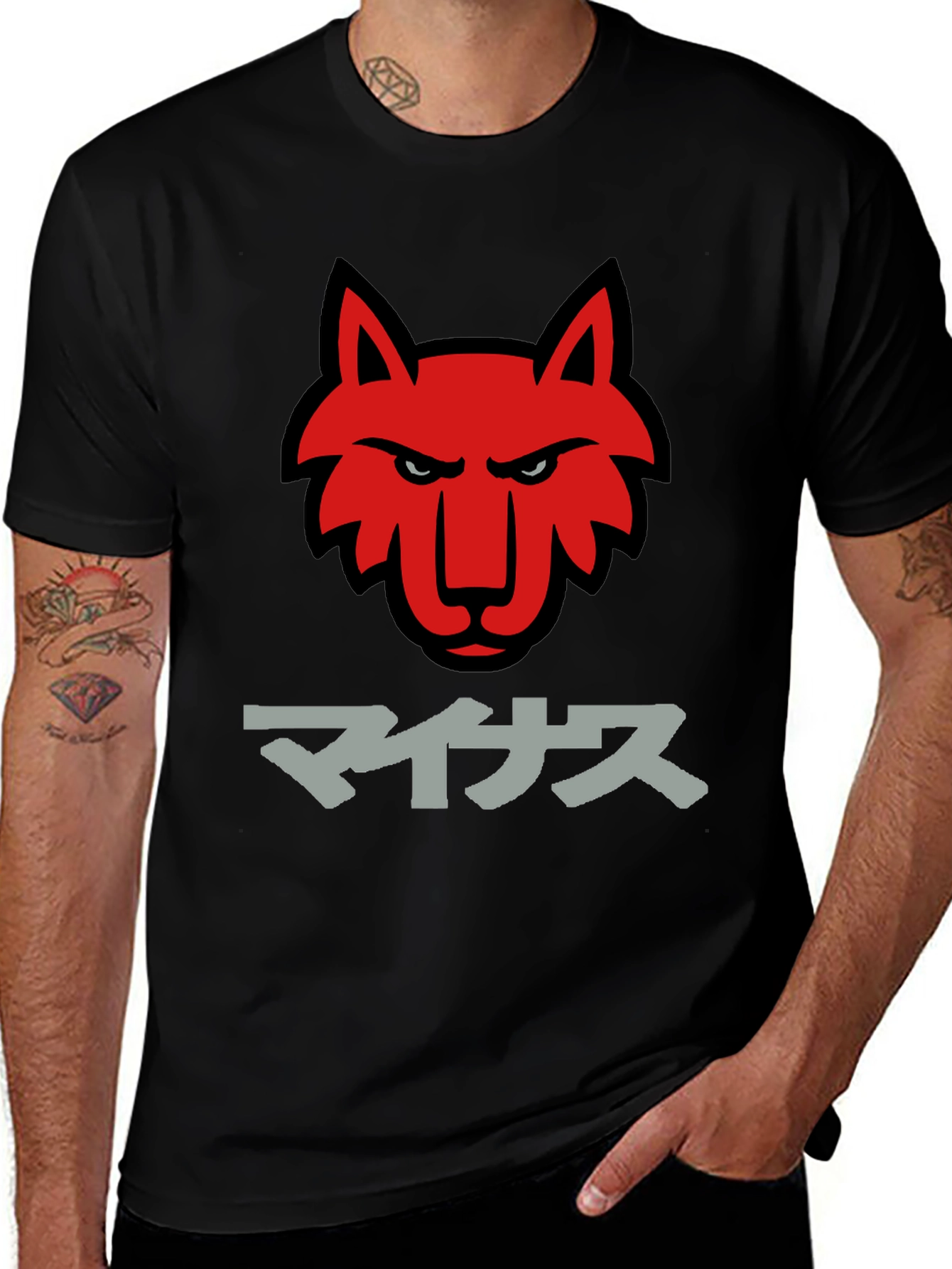 Variant 14 of Red Wolf Japanese Text Graphic Tee - Black