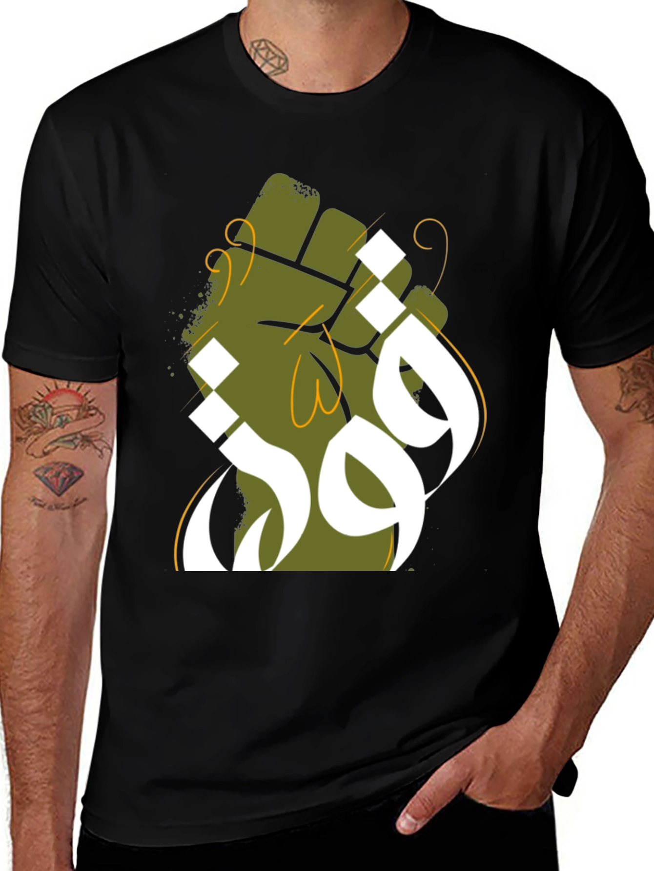 Variant 15 of Empowered Fist Graphic Tee - Black