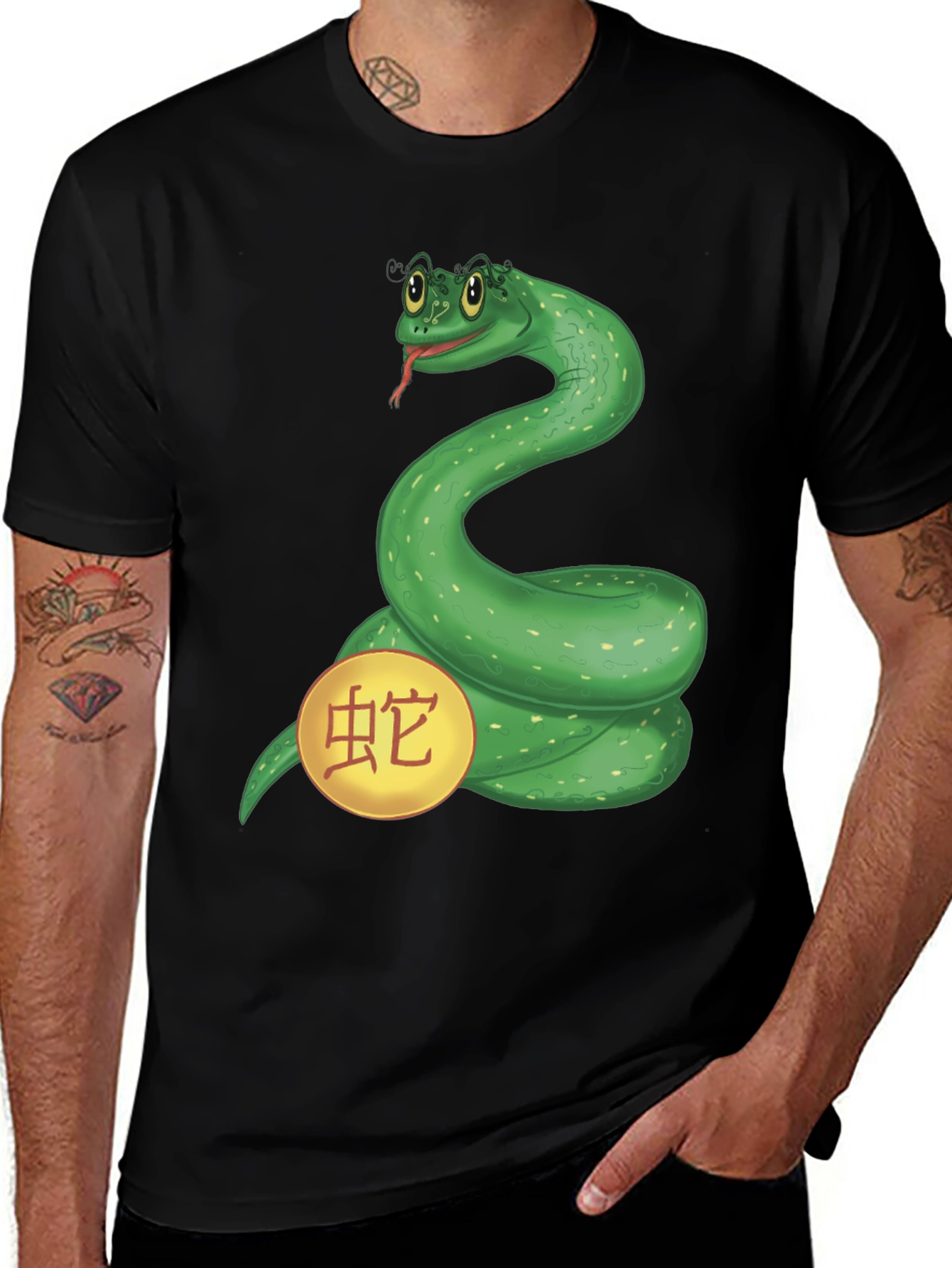 Variant 20 of Year of the Snake Graphic Tee