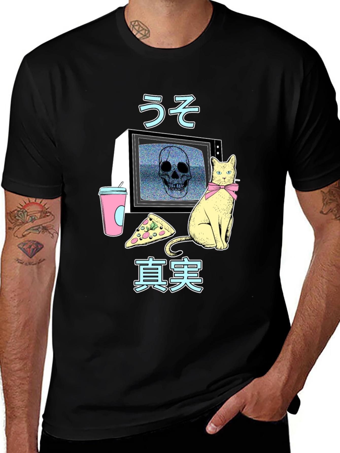 Variant 7 of Retro Anime T-Shirt with Skull TV & Cat Design