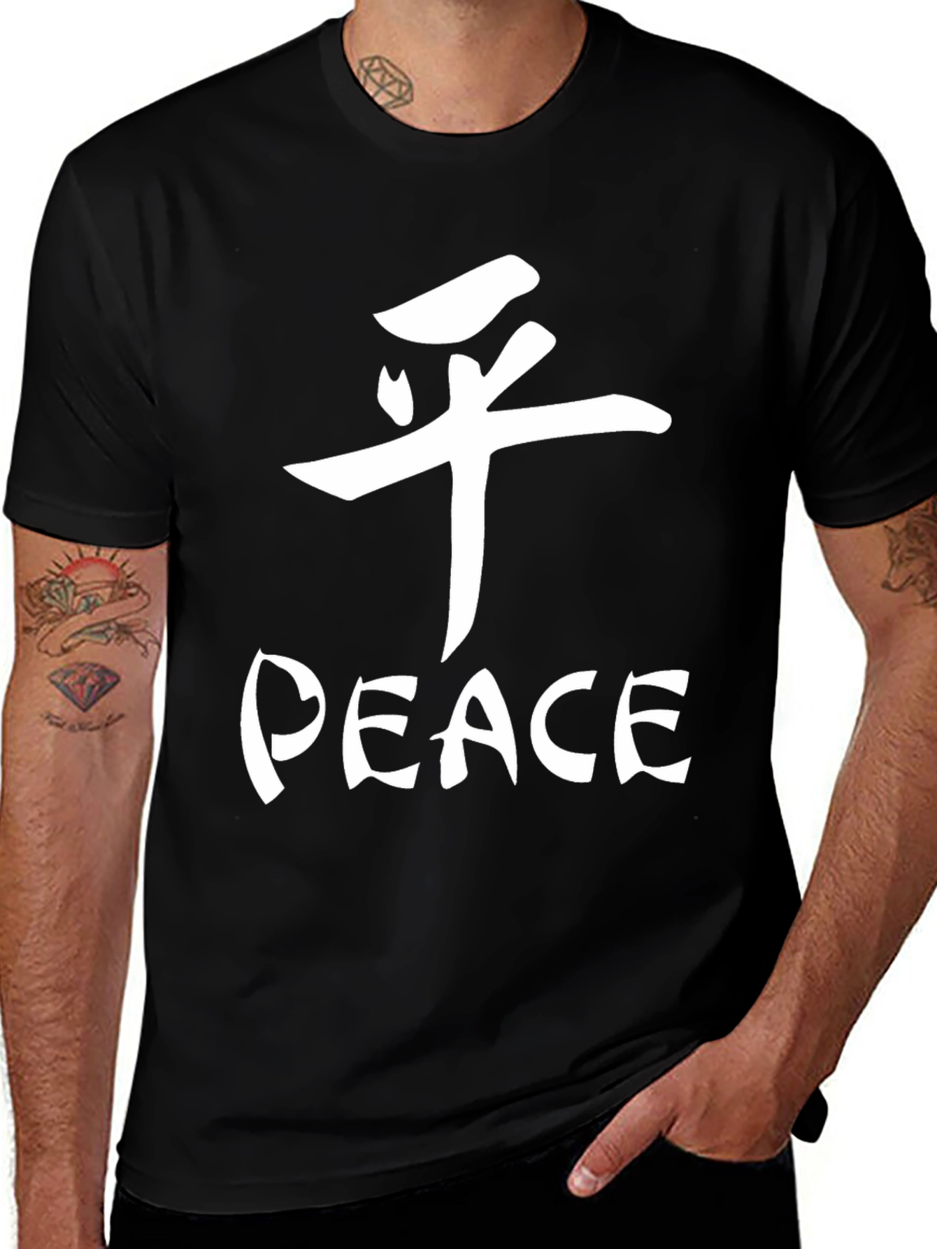 Variant 29 of Peace Kanji T-Shirt - Graphic Tee for Men