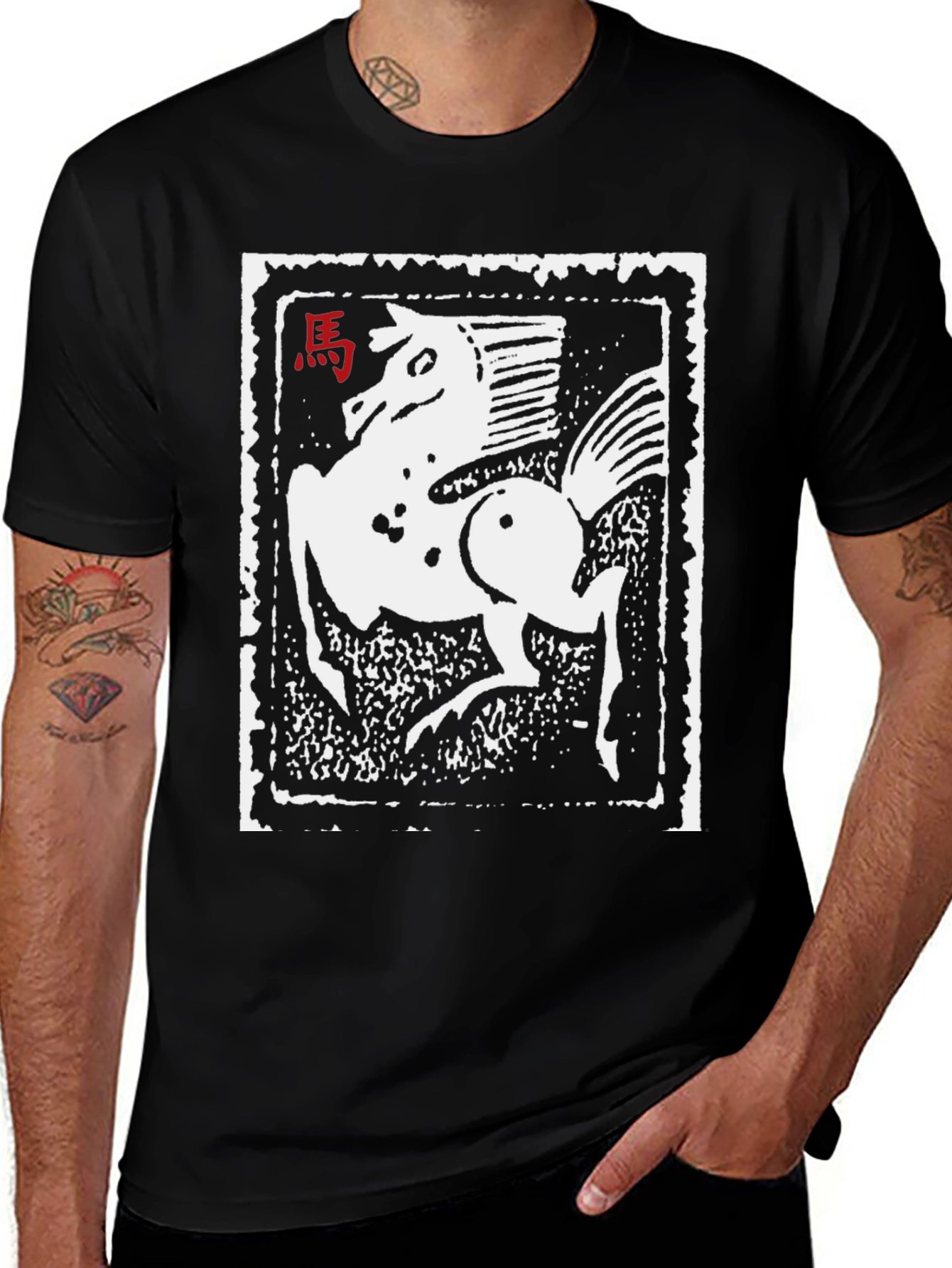 Variant 6 of Horse Graphic Print Black T-Shirt